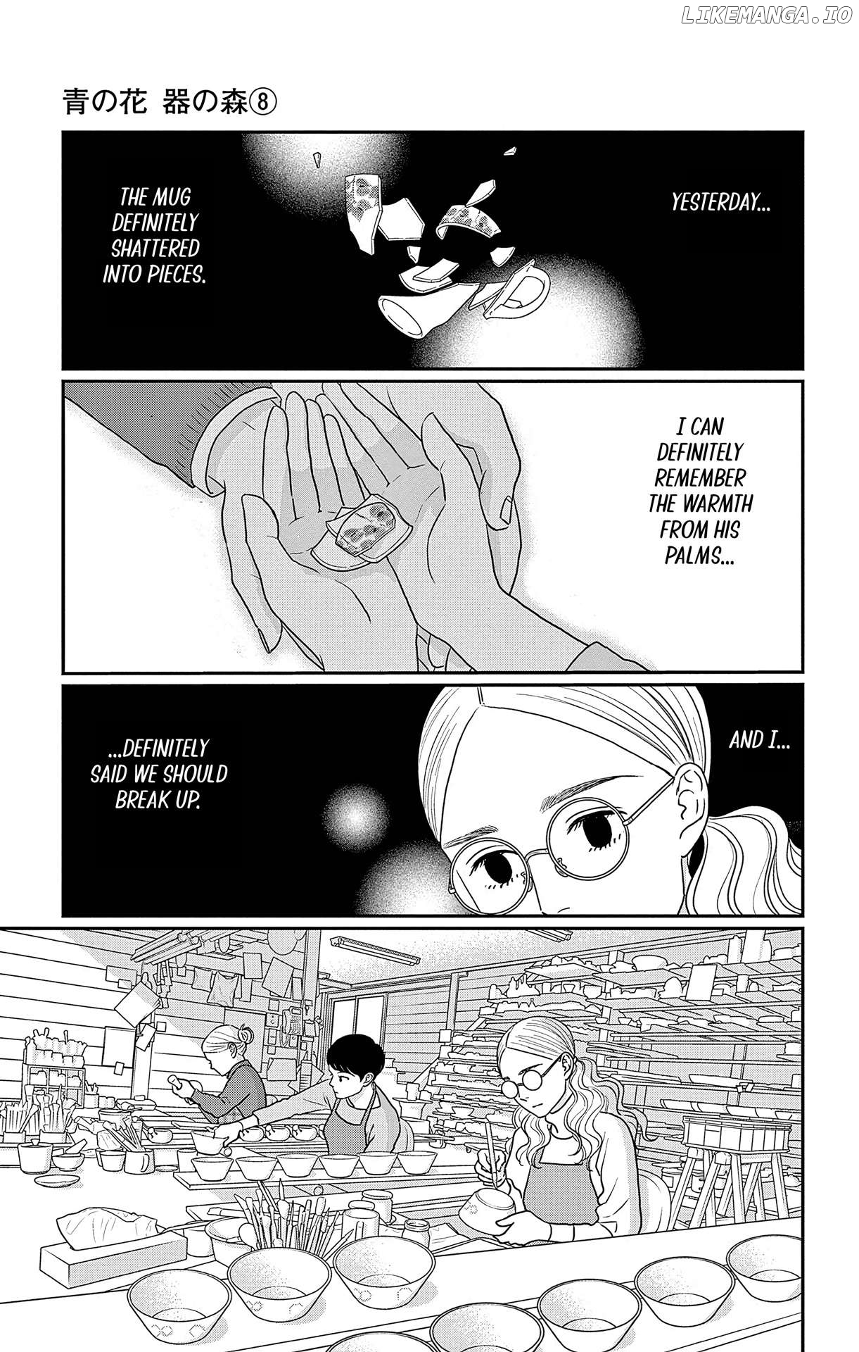 Ao No Hana Utsuwa No Mori Chapter 38 - page 9