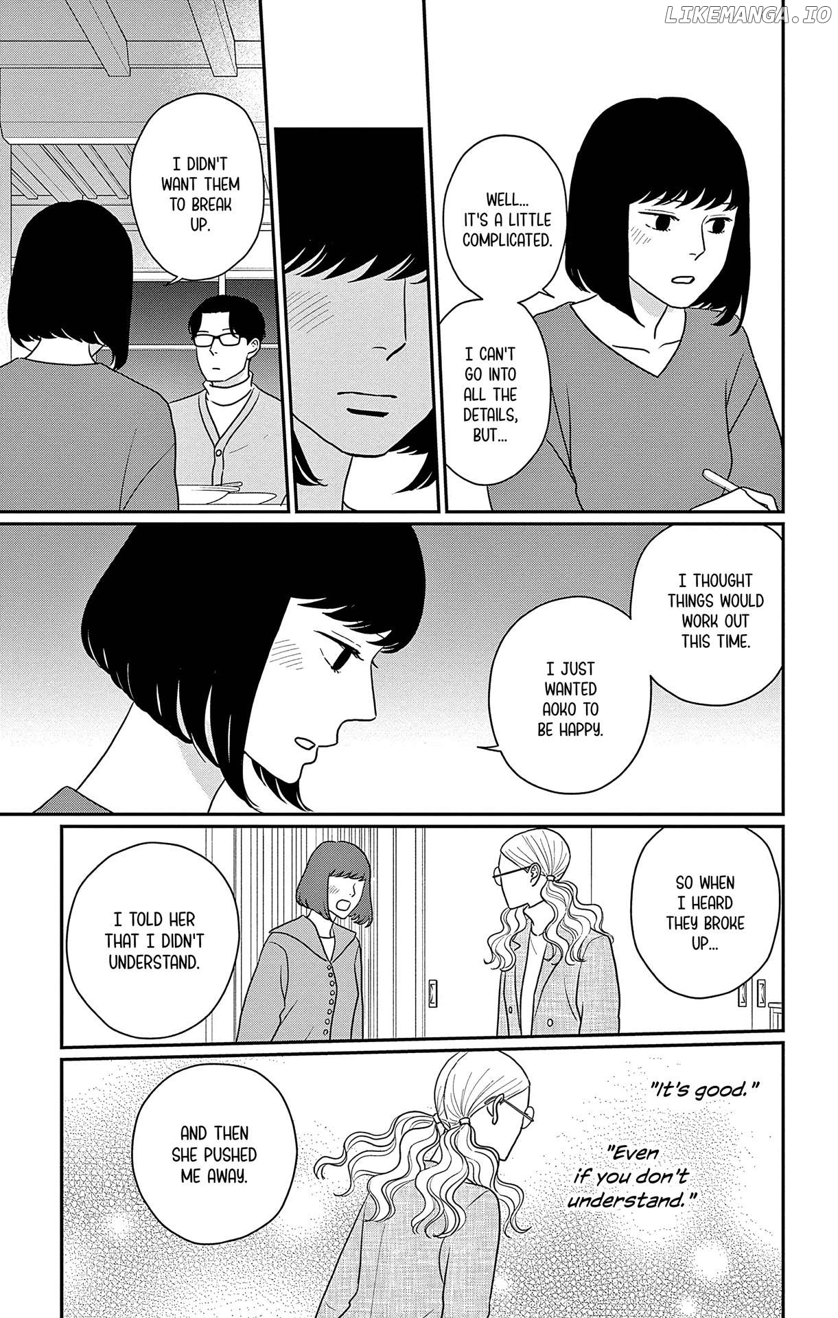 Ao No Hana Utsuwa No Mori Chapter 40 - page 13