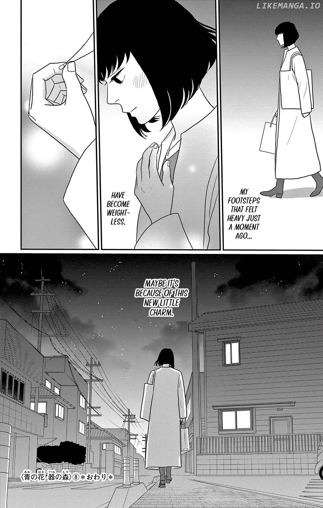 Ao No Hana Utsuwa No Mori Chapter 40 - page 36
