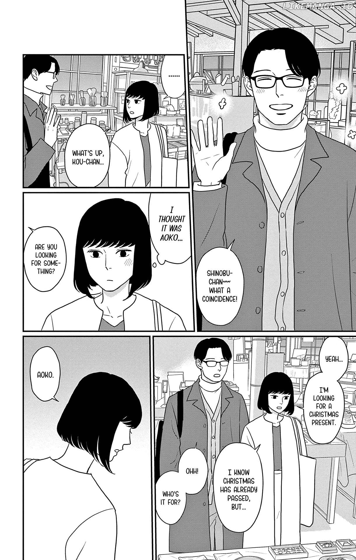 Ao No Hana Utsuwa No Mori Chapter 40 - page 4