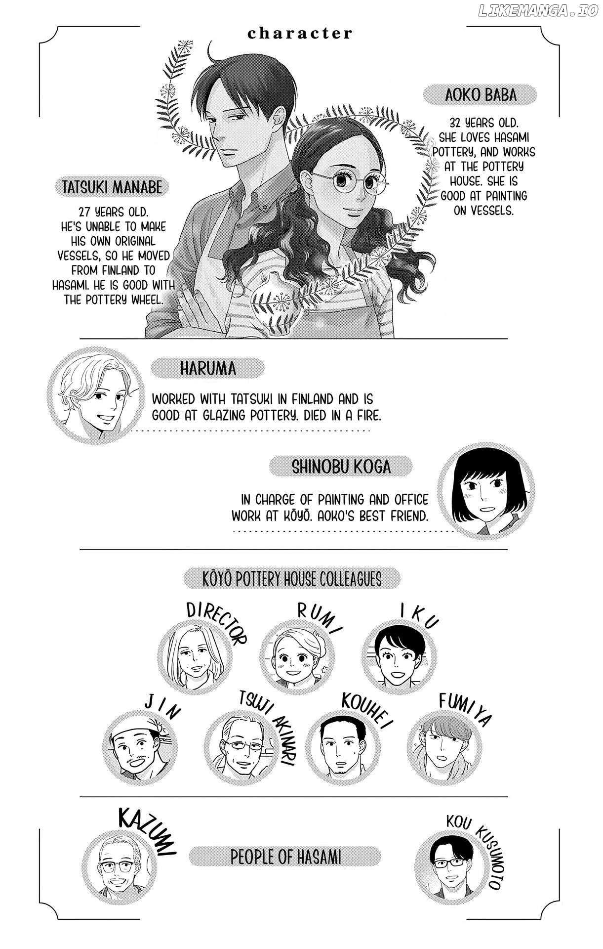 Ao No Hana Utsuwa No Mori Chapter 41 - page 4