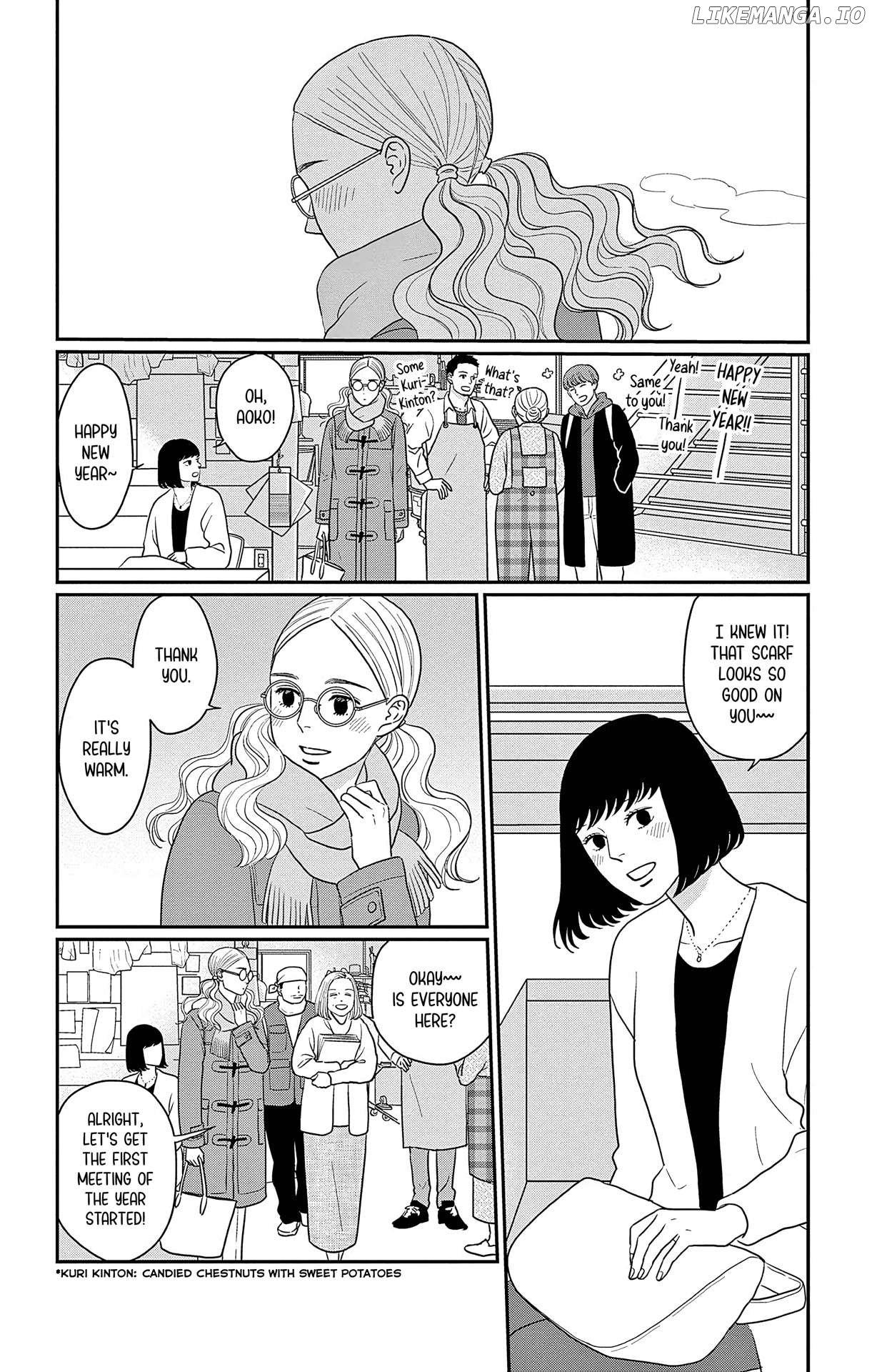 Ao No Hana Utsuwa No Mori Chapter 41 - page 7