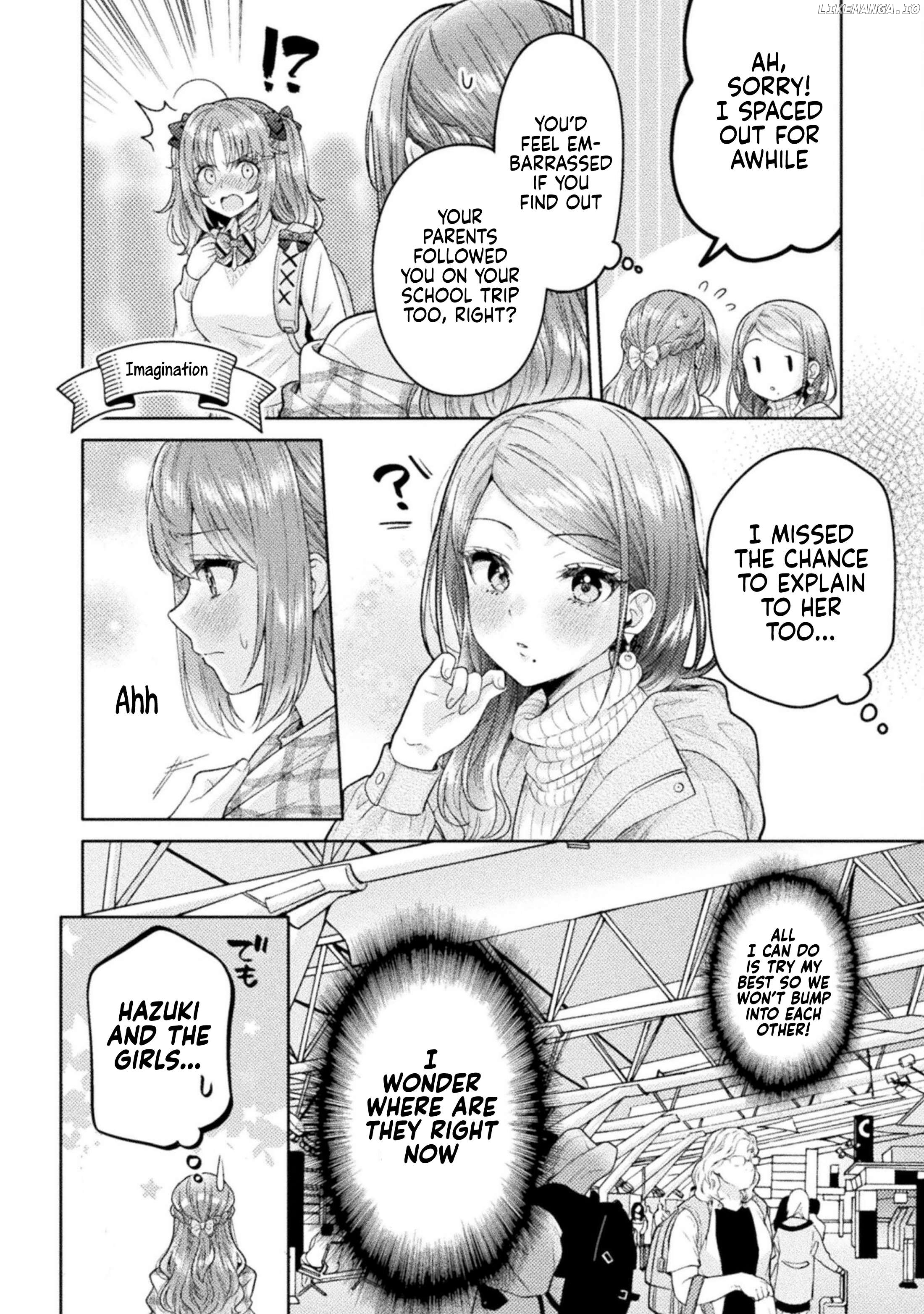 Housewife X JK Chapter 27 - page 2