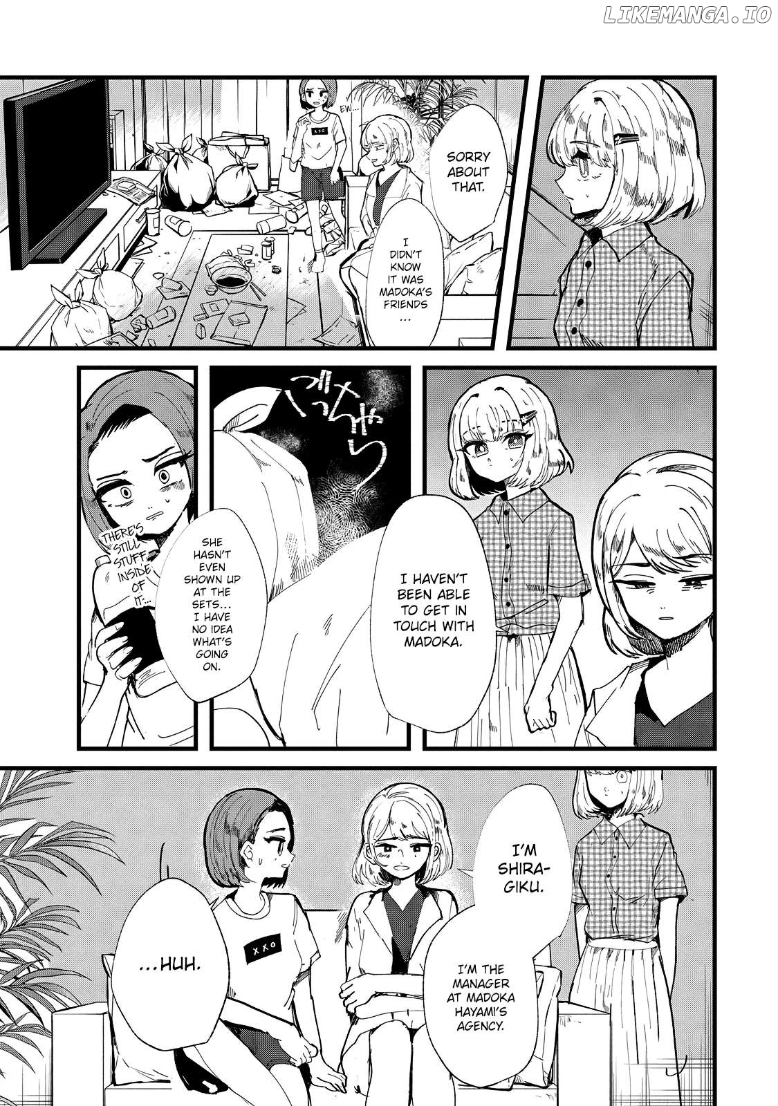 Kono Ai Wo Owarasete Kurenai Ka Chapter 23 - page 5