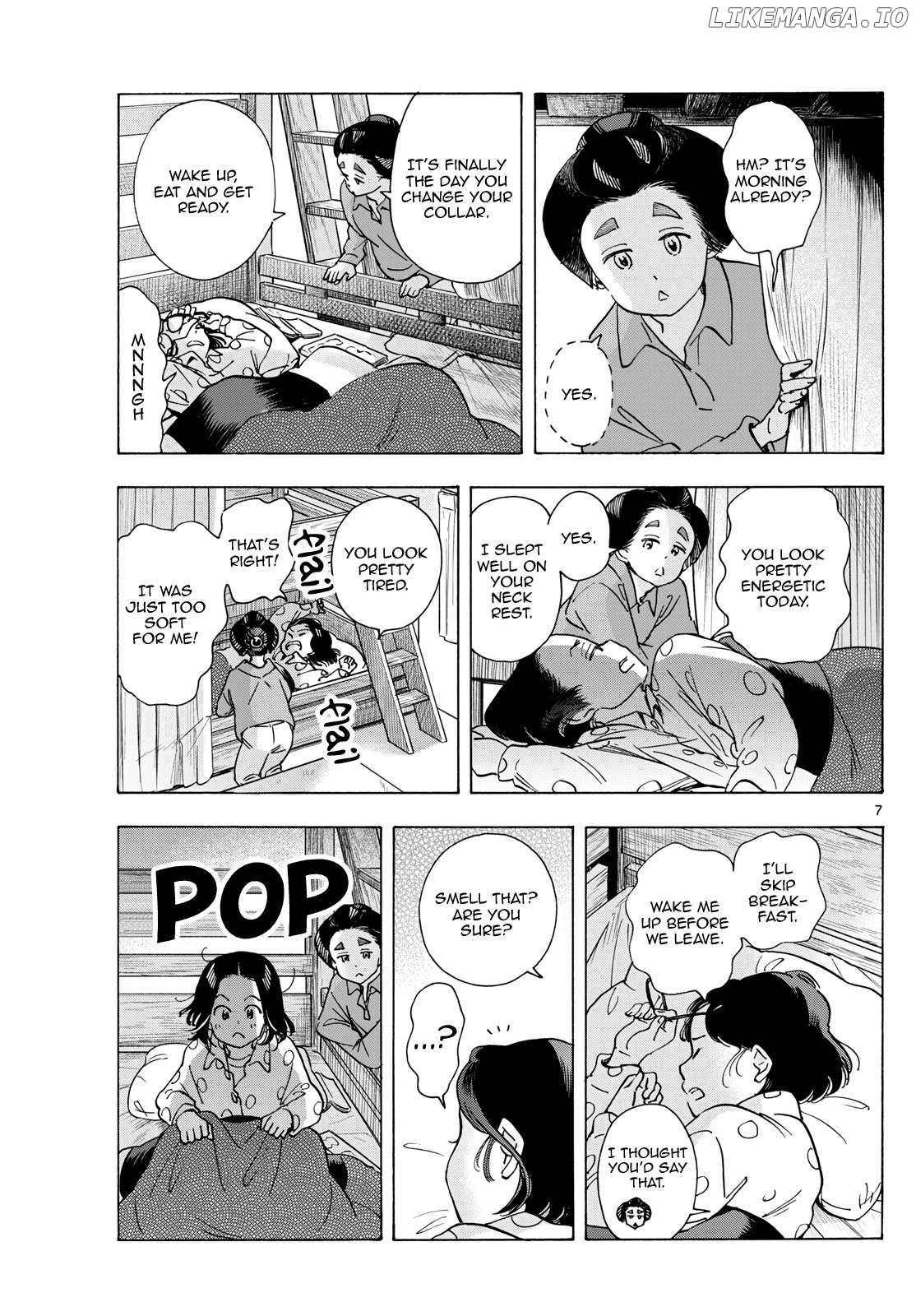 Kiyo in Kyoto: From the Maiko House Chapter 294 - page 7