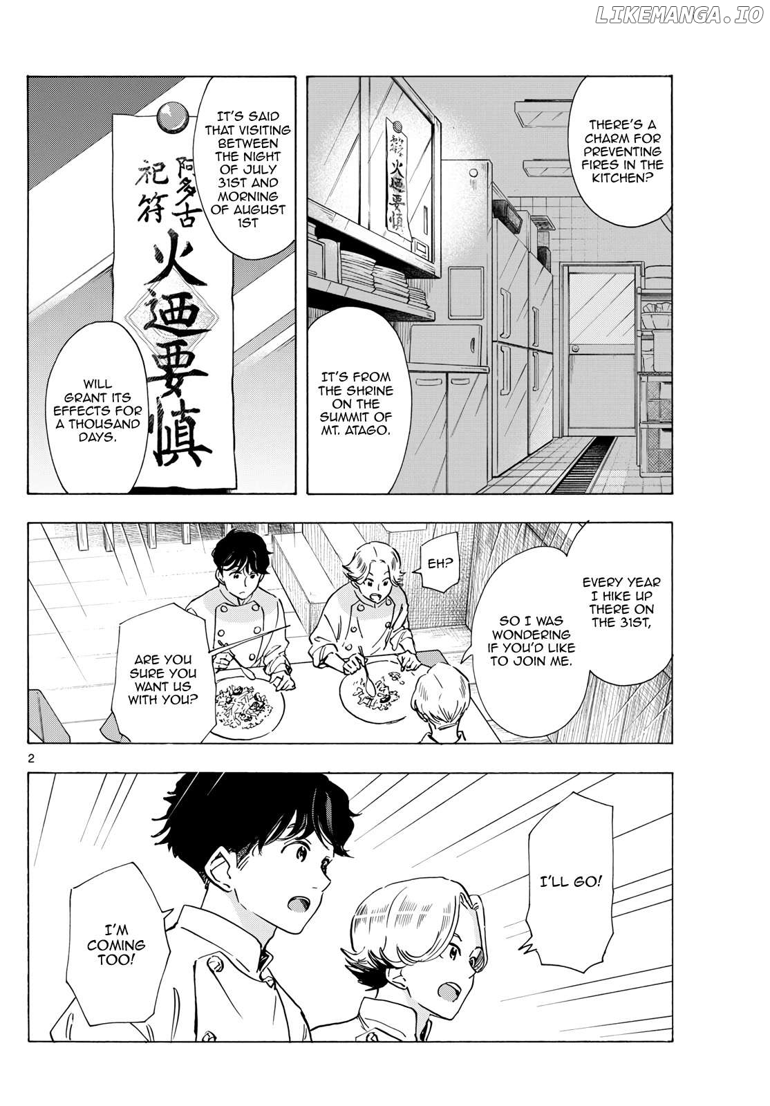 Kiyo in Kyoto: From the Maiko House Chapter 295 - page 2
