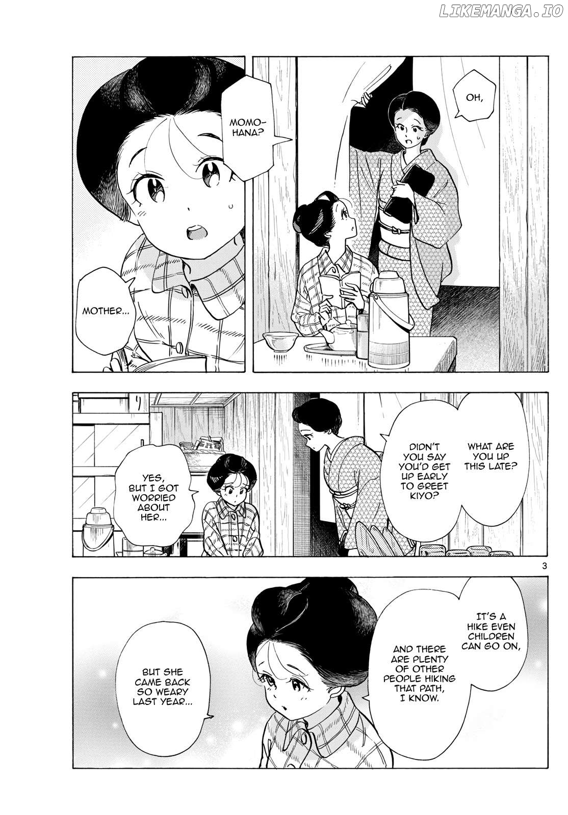 Kiyo in Kyoto: From the Maiko House Chapter 298 - page 3