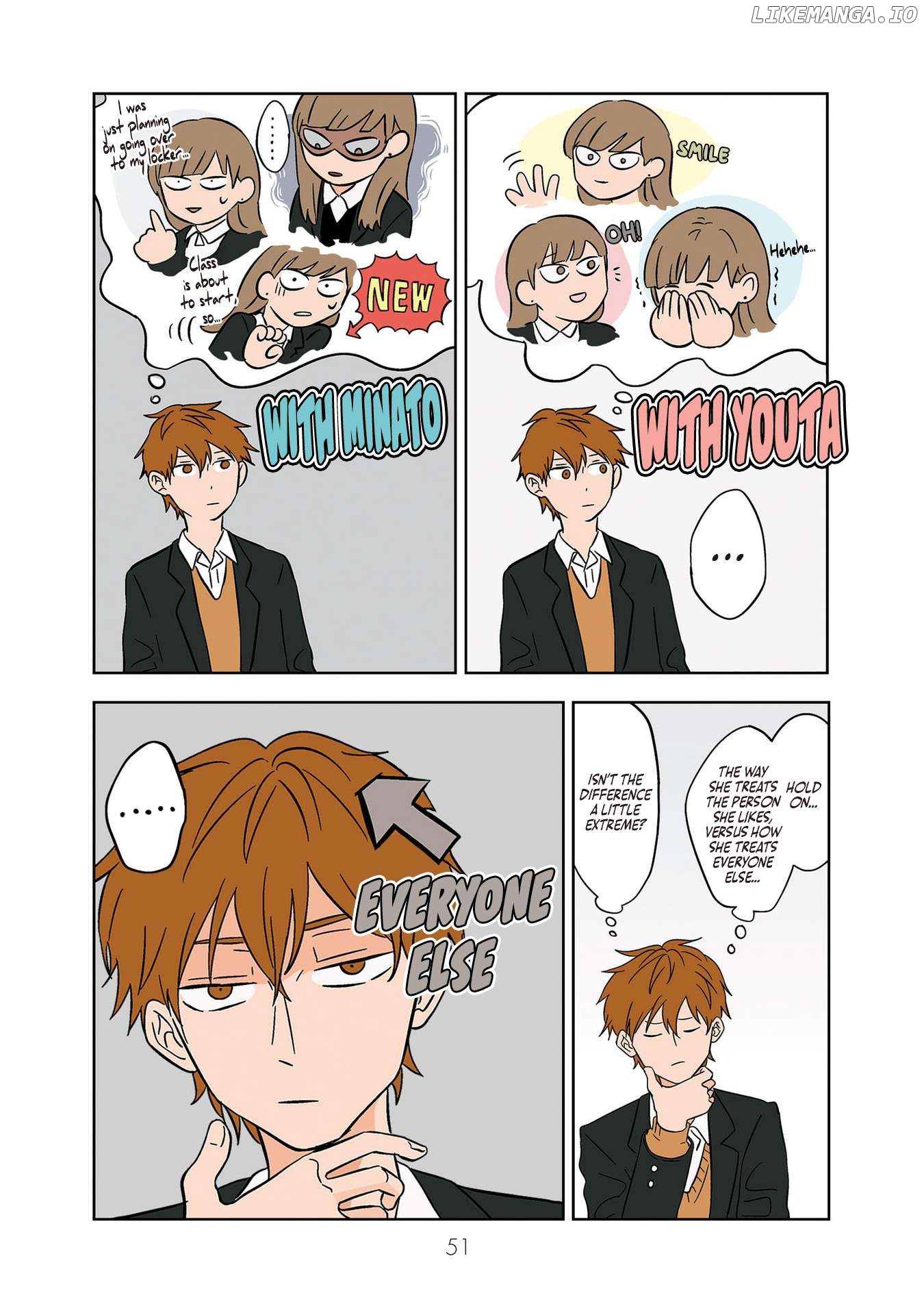 Koori No Jouheki Chapter 17 - page 5
