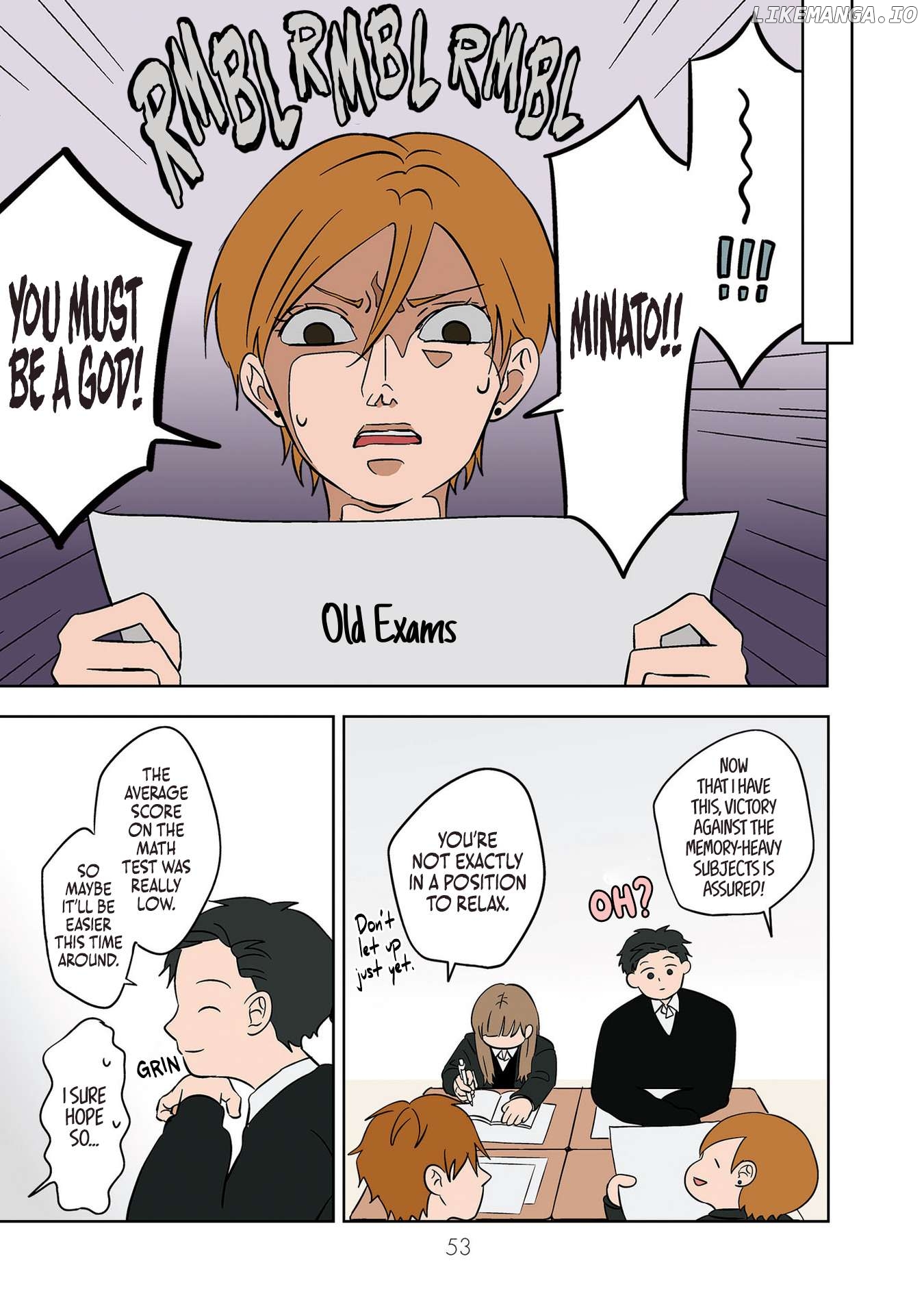 Koori No Jouheki Chapter 17 - page 7