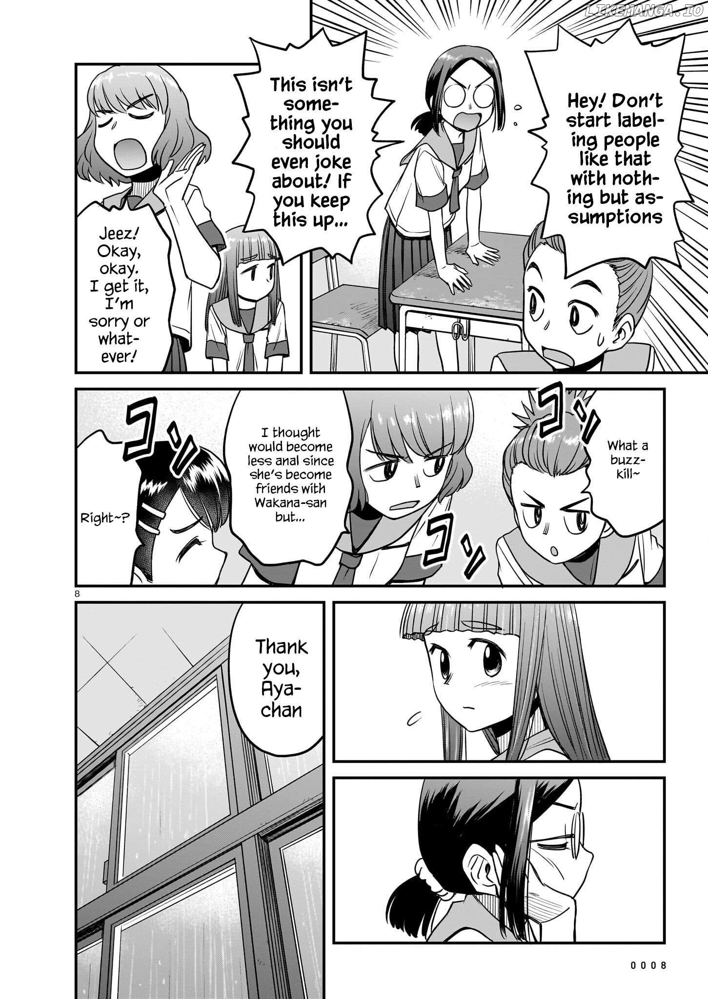 Tsuraneko - Manga Chapter 17 - page 8