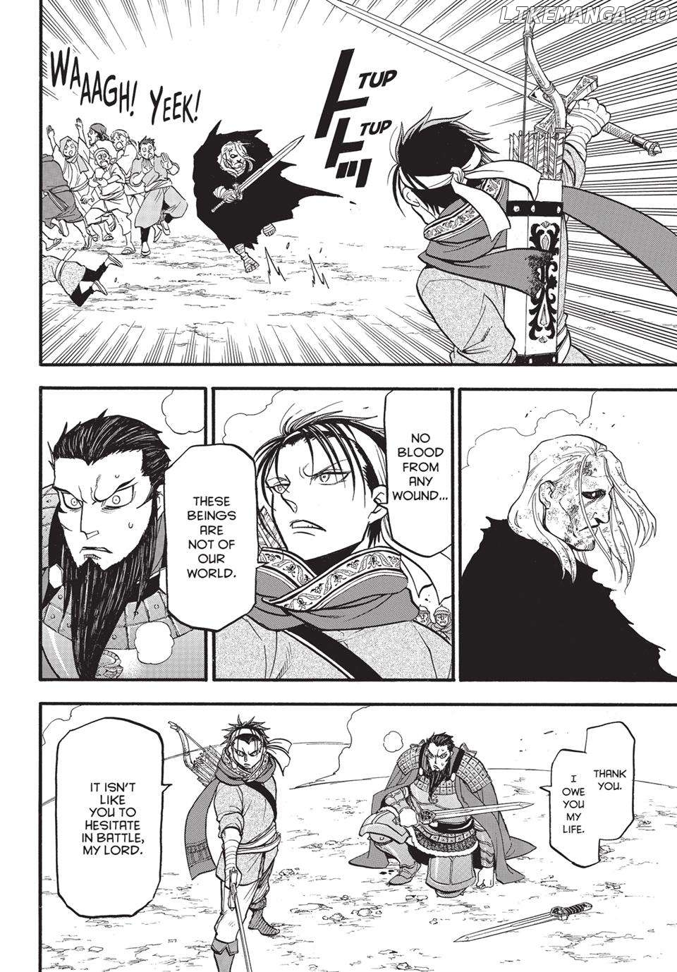Arslan Senki (ARAKAWA Hiromu) Chapter 133.2 - page 7