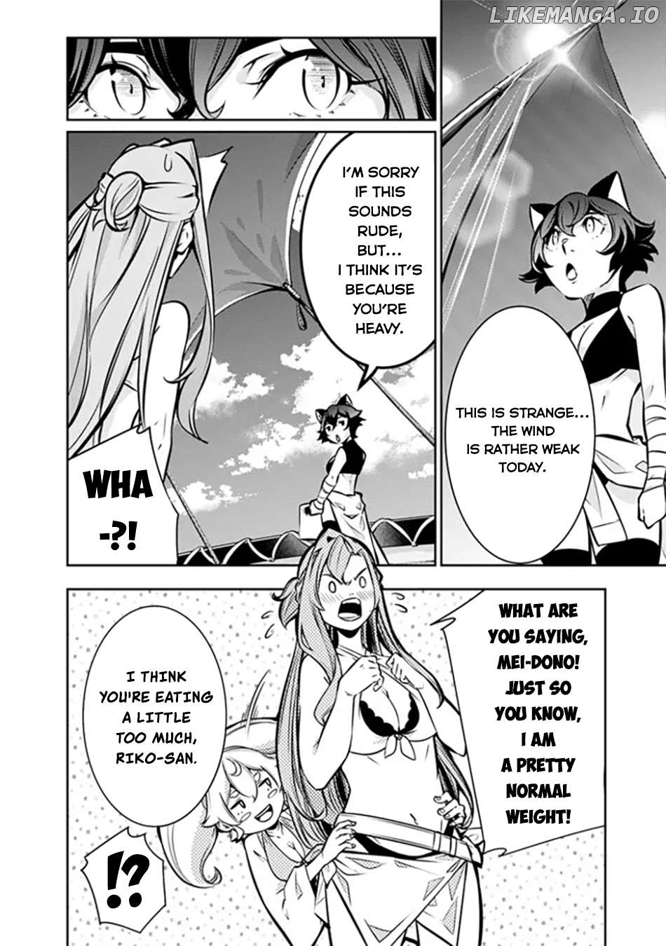 The Strongest Magical Swordsman Ever Reborn As An F-Rank Adventurer. Chapter 116 - page 3