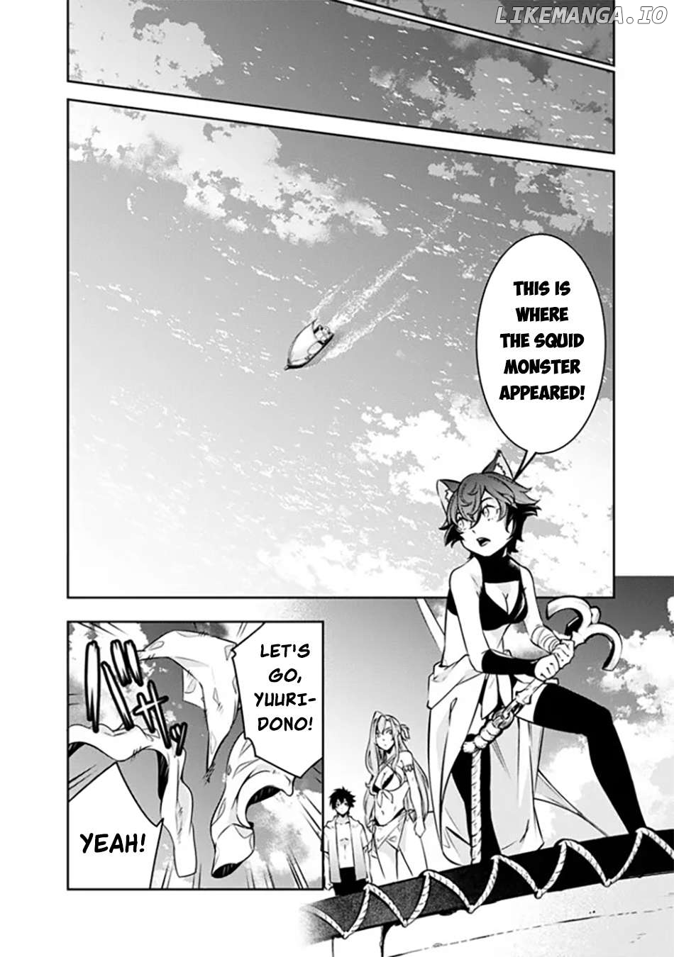 The Strongest Magical Swordsman Ever Reborn As An F-Rank Adventurer. Chapter 116 - page 7