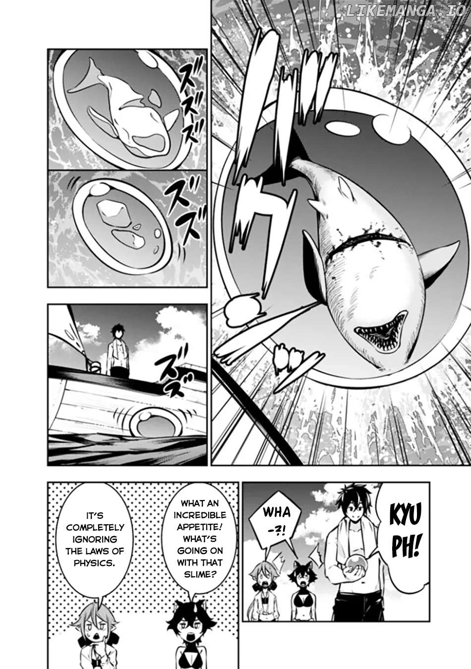 The Strongest Magical Swordsman Ever Reborn As An F-Rank Adventurer. Chapter 117 - page 3