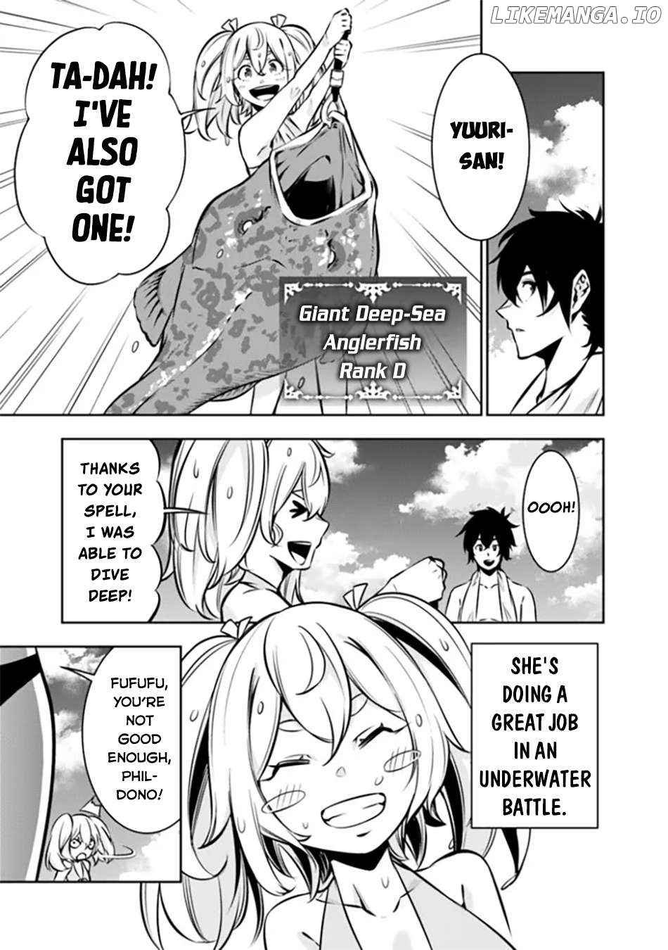 The Strongest Magical Swordsman Ever Reborn As An F-Rank Adventurer. Chapter 117 - page 4
