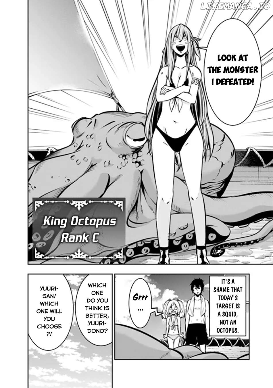 The Strongest Magical Swordsman Ever Reborn As An F-Rank Adventurer. Chapter 117 - page 5