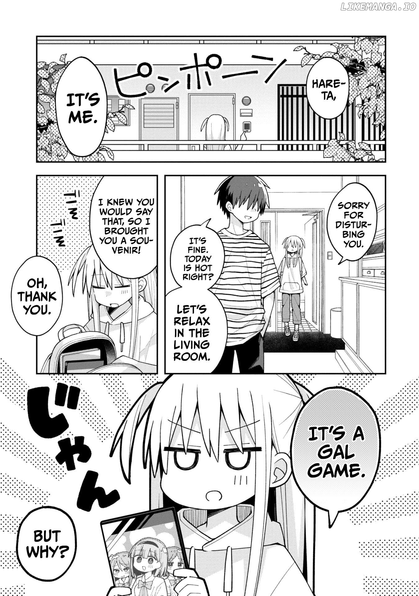 Misaki-kun wa Kouryaku Chara Janai Chapter 17 - page 1