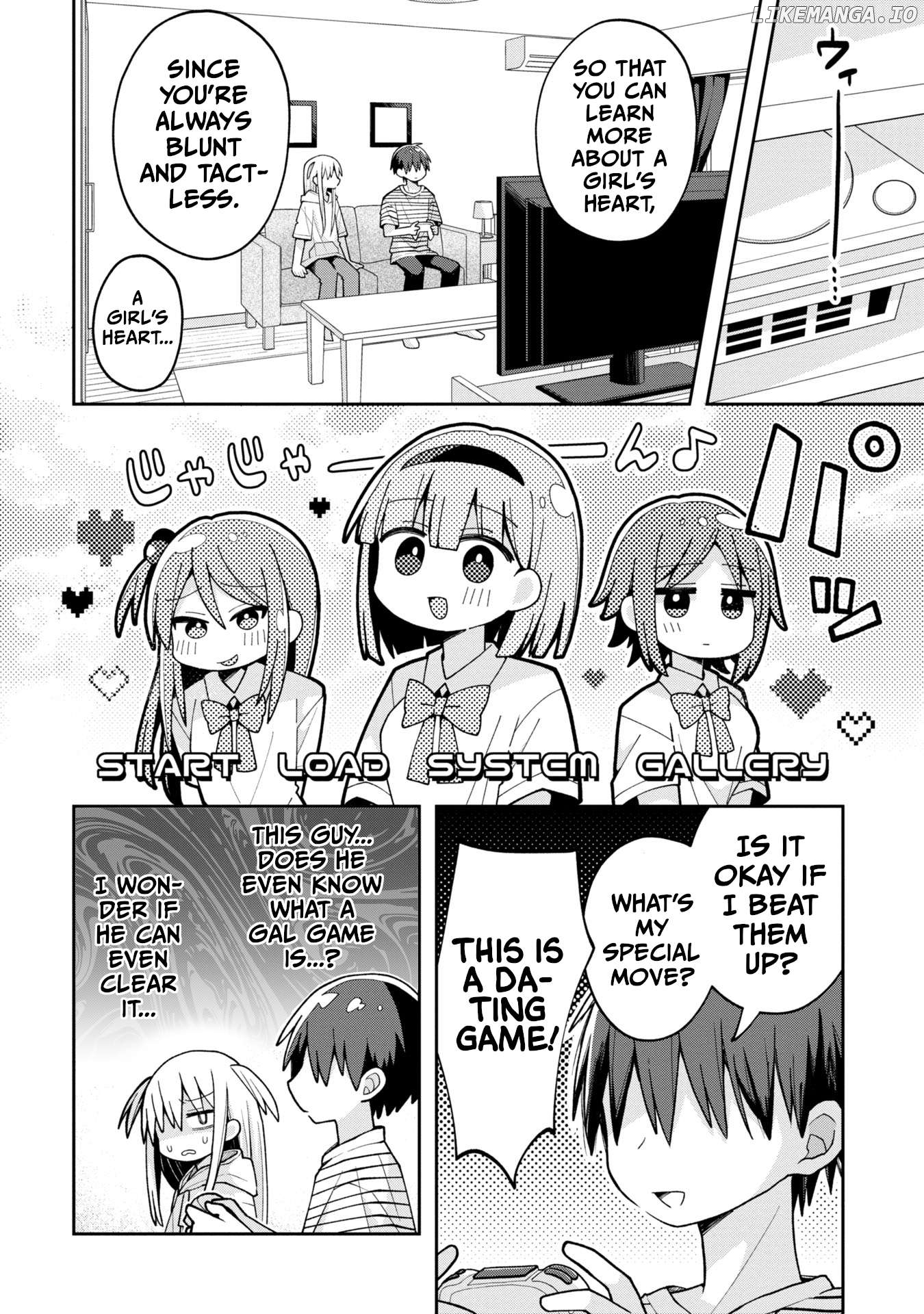 Misaki-kun wa Kouryaku Chara Janai Chapter 17 - page 2