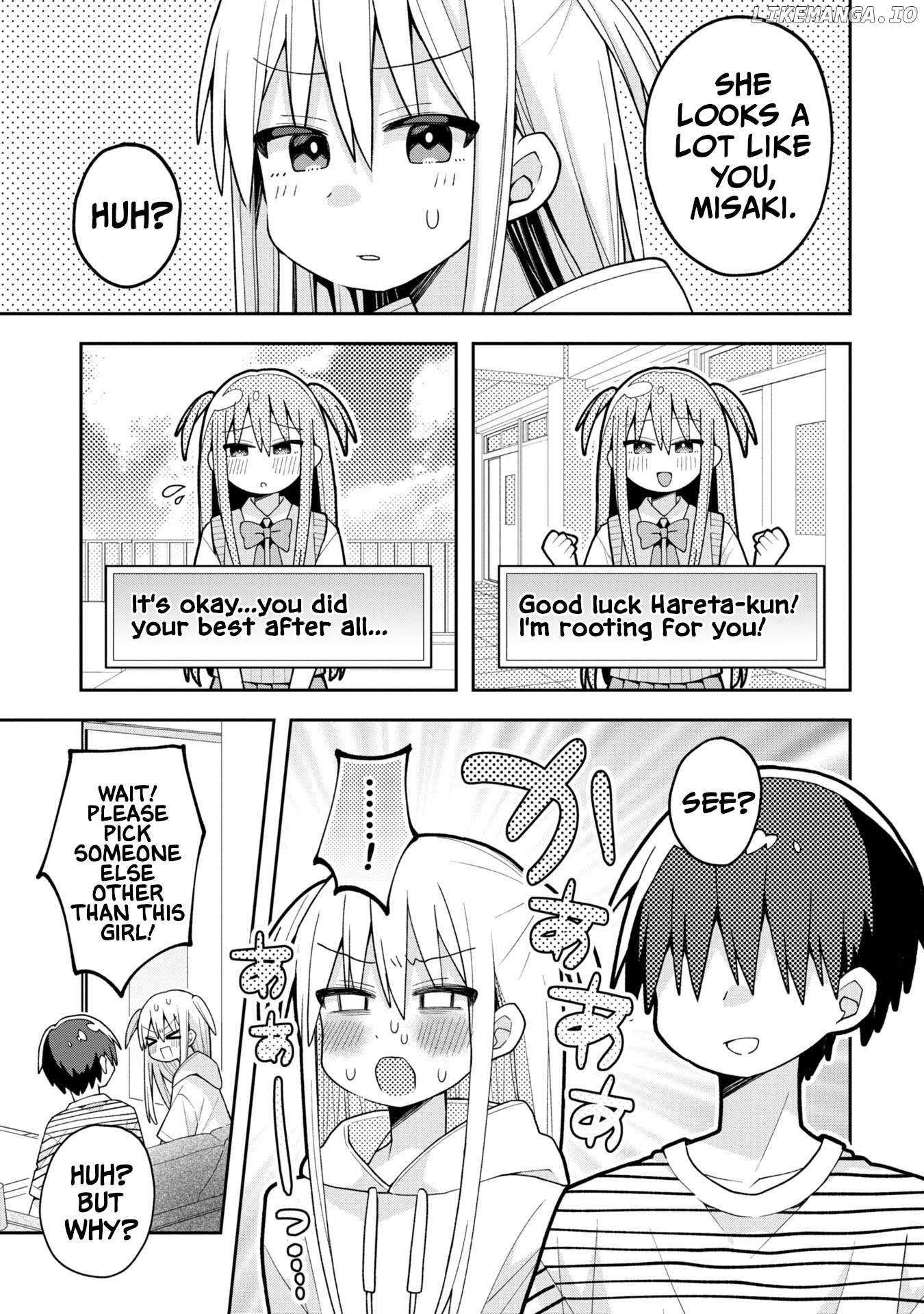 Misaki-kun wa Kouryaku Chara Janai Chapter 17 - page 9