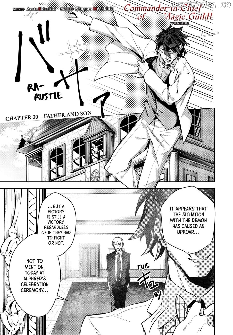 Majutsu Guild Sousui ~Umarekawatte Imasara Yarinaosu Nidome no Gakuin Seikatsu~ Chapter 30 - page 1