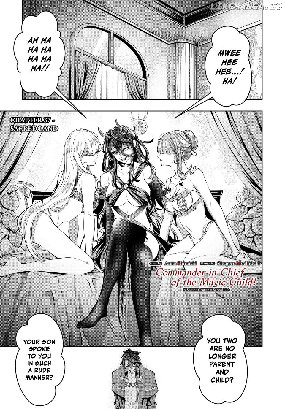 Majutsu Guild Sousui ~Umarekawatte Imasara Yarinaosu Nidome no Gakuin Seikatsu~ Chapter 37 - page 1