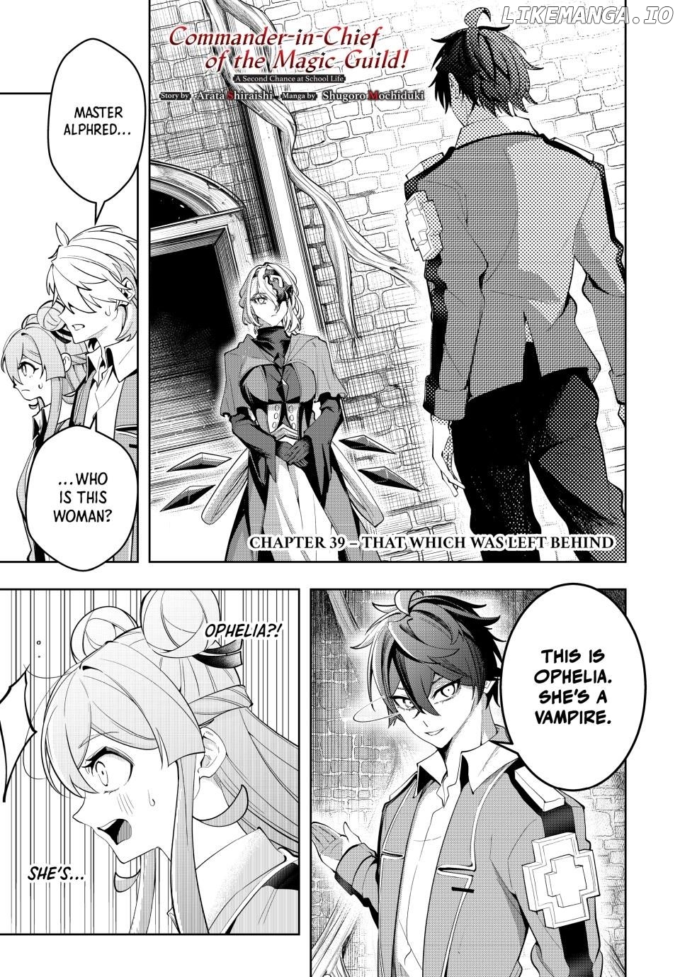 Majutsu Guild Sousui ~Umarekawatte Imasara Yarinaosu Nidome no Gakuin Seikatsu~ Chapter 39 - page 1