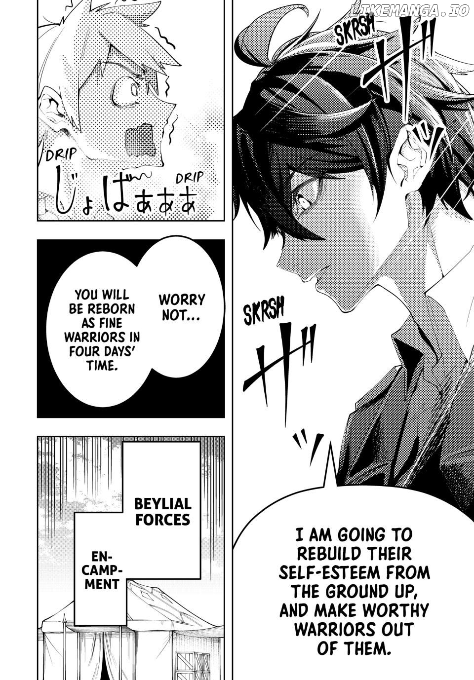 Majutsu Guild Sousui ~Umarekawatte Imasara Yarinaosu Nidome no Gakuin Seikatsu~ Chapter 41 - page 4