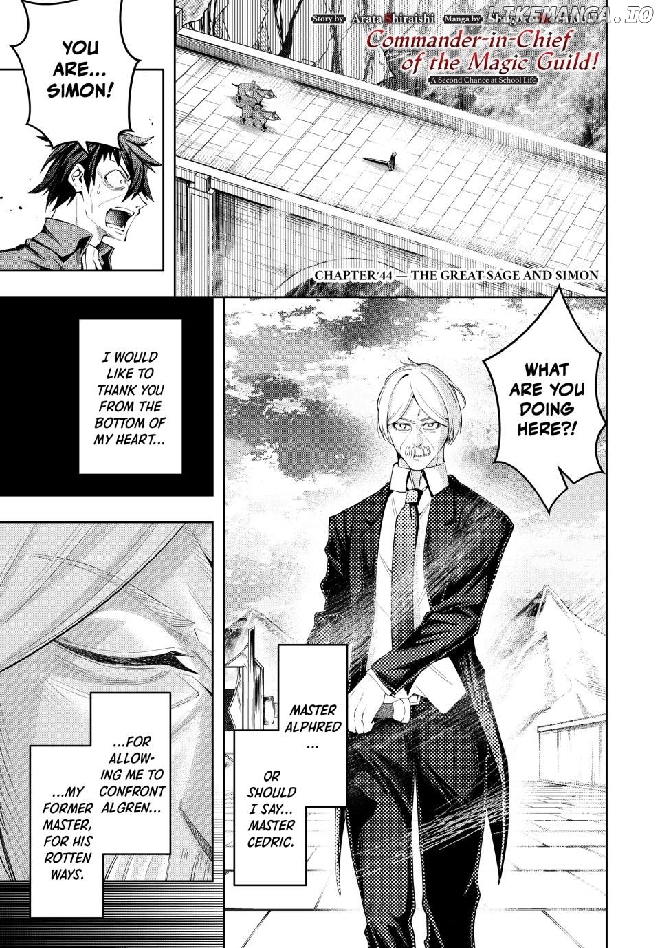 Majutsu Guild Sousui ~Umarekawatte Imasara Yarinaosu Nidome no Gakuin Seikatsu~ Chapter 44 - page 1