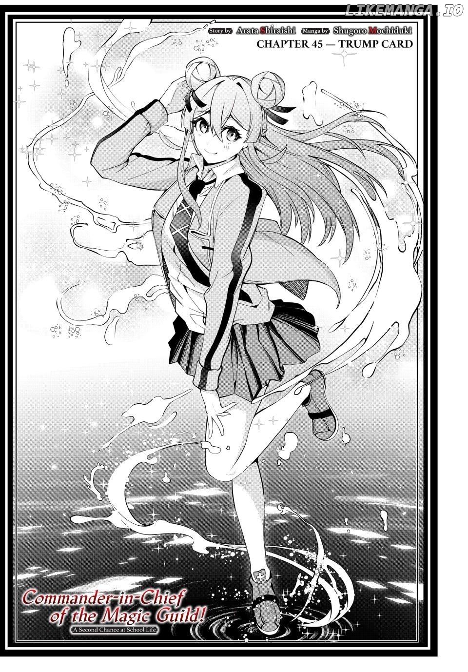 Majutsu Guild Sousui ~Umarekawatte Imasara Yarinaosu Nidome no Gakuin Seikatsu~ Chapter 45 - page 1