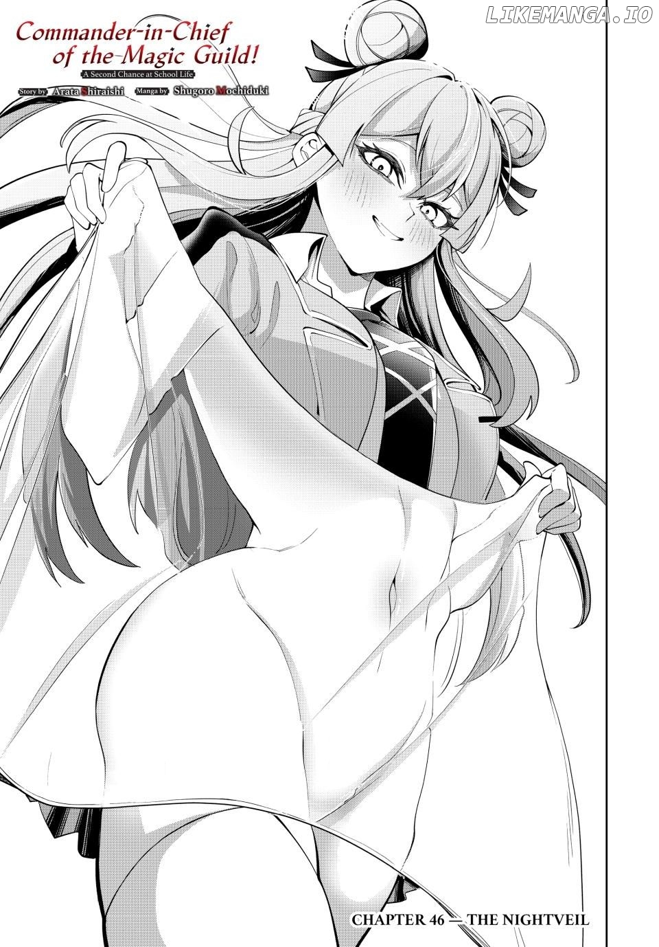 Majutsu Guild Sousui ~Umarekawatte Imasara Yarinaosu Nidome no Gakuin Seikatsu~ Chapter 46 - page 1