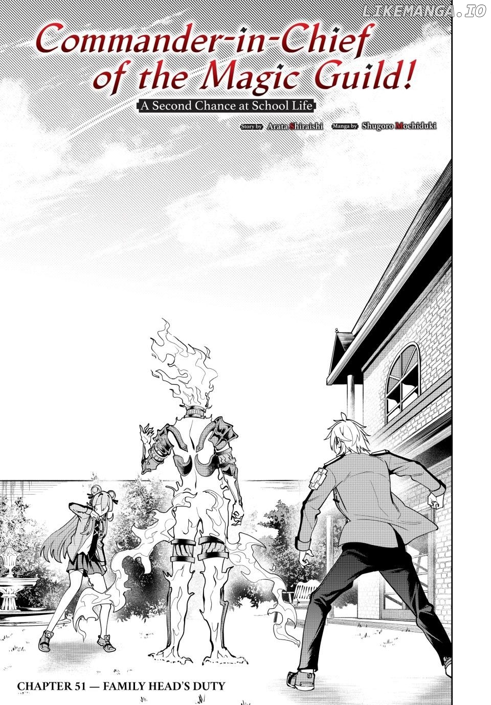 Majutsu Guild Sousui ~Umarekawatte Imasara Yarinaosu Nidome no Gakuin Seikatsu~ Chapter 51 - page 1