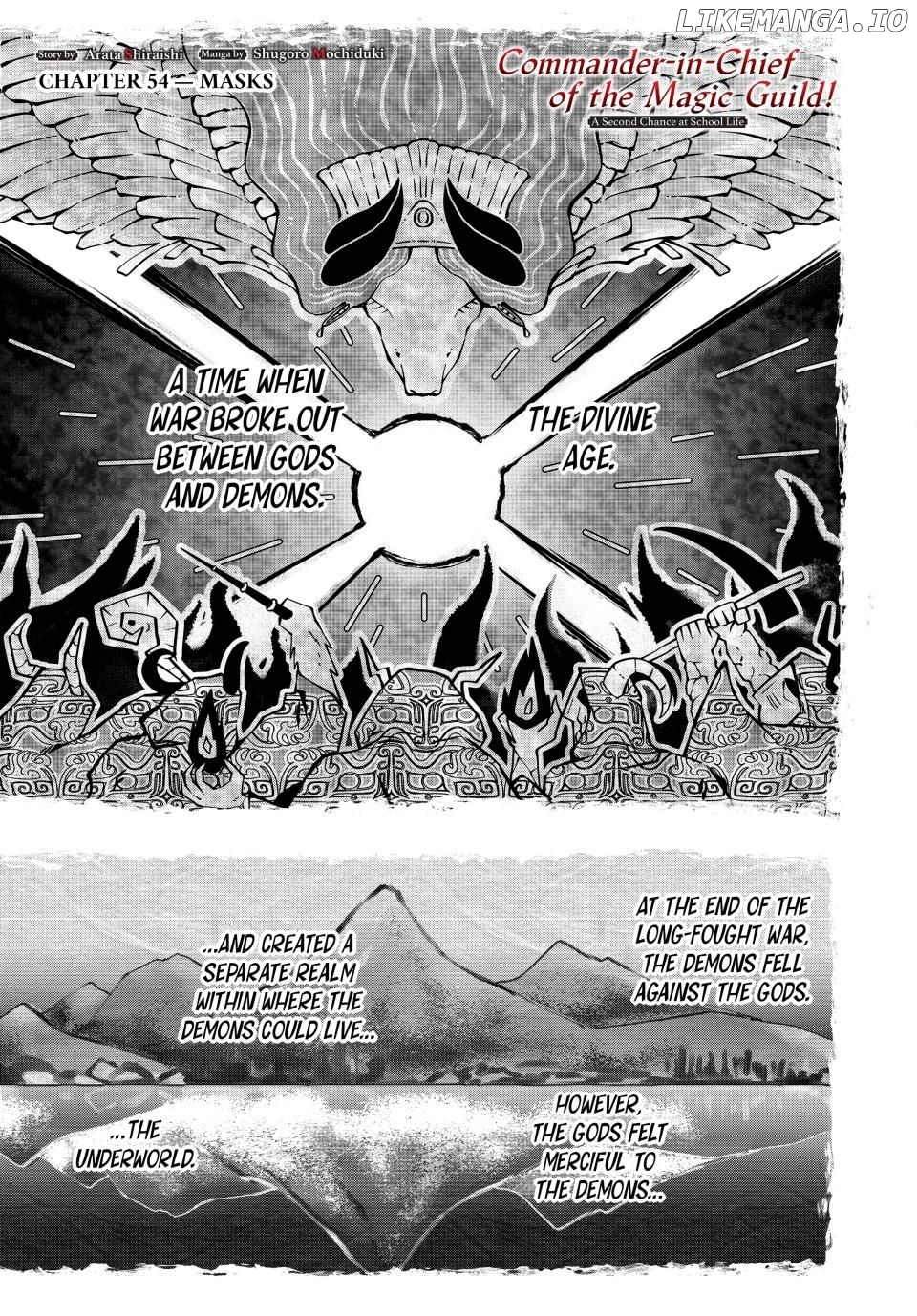 Majutsu Guild Sousui ~Umarekawatte Imasara Yarinaosu Nidome no Gakuin Seikatsu~ Chapter 54 - page 1