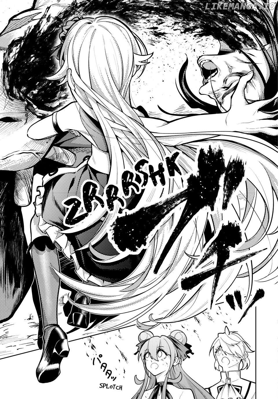 Majutsu Guild Sousui ~Umarekawatte Imasara Yarinaosu Nidome no Gakuin Seikatsu~ Chapter 56 - page 19
