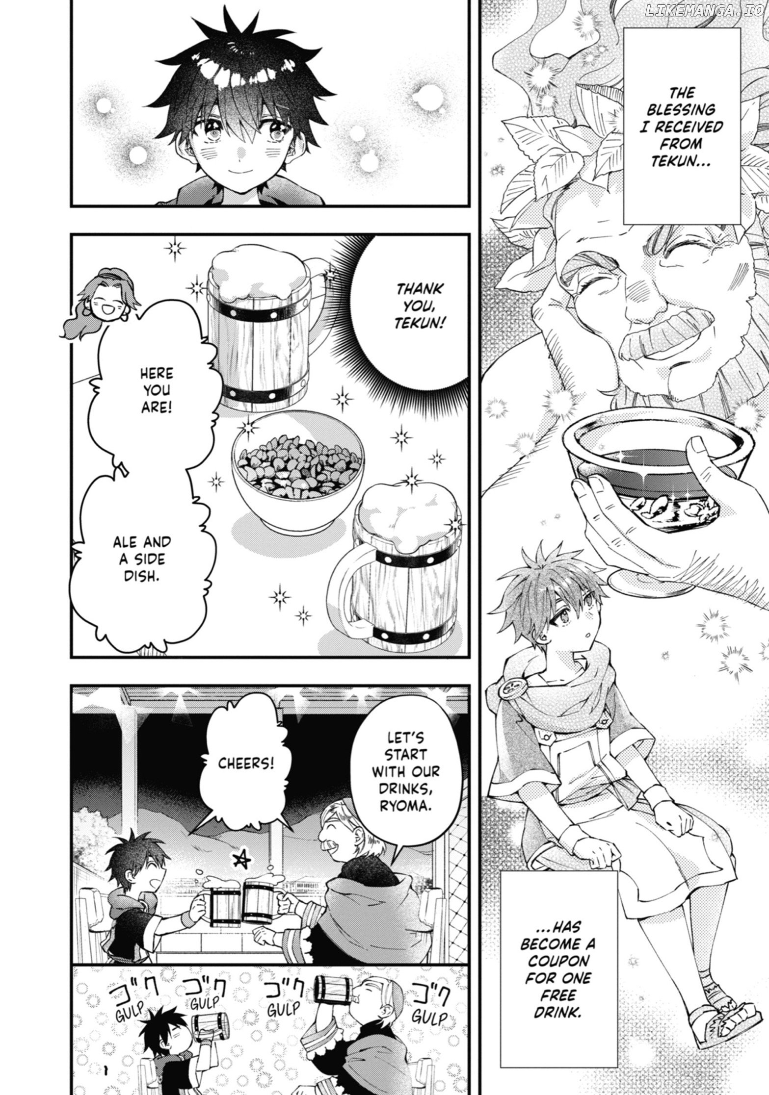 Kamitachi Ni Hirowareta Otoko Chapter 51 - page 25