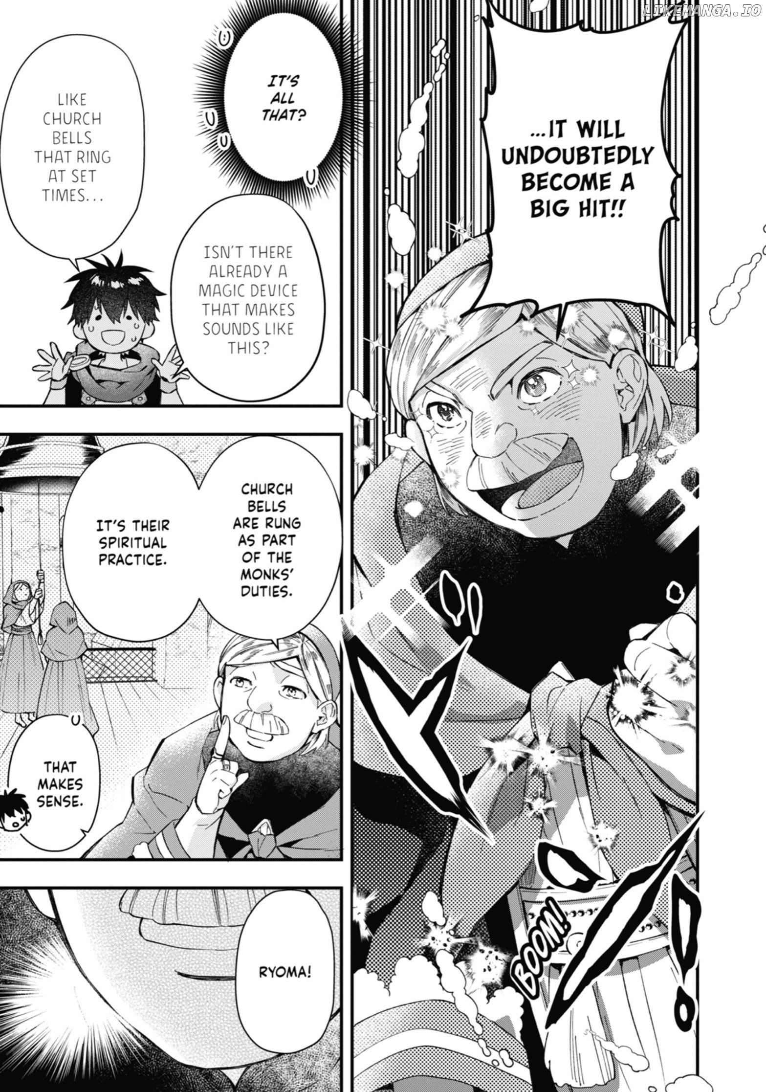 Kamitachi Ni Hirowareta Otoko Chapter 51 - page 32