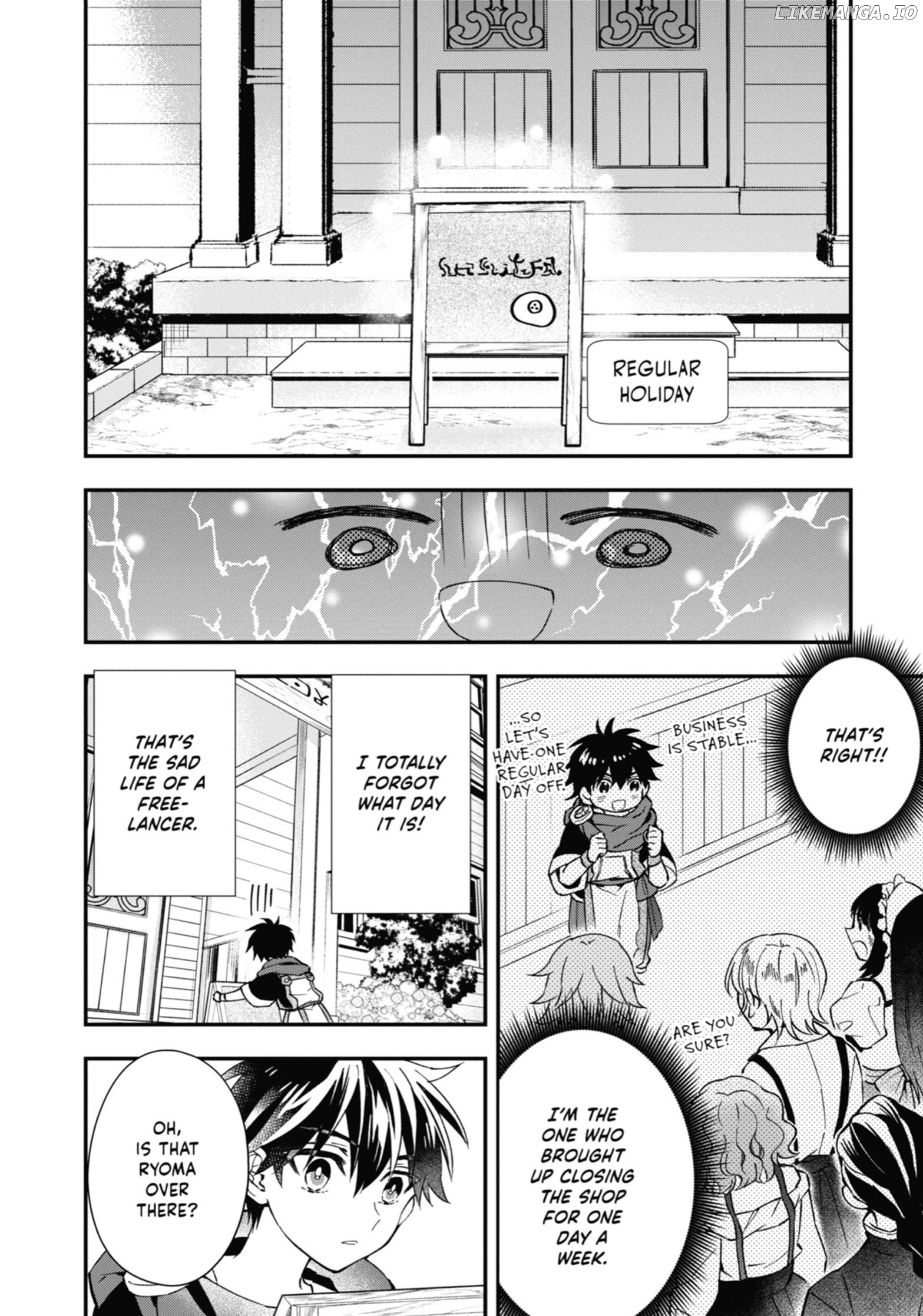 Kamitachi Ni Hirowareta Otoko Chapter 53 - page 8