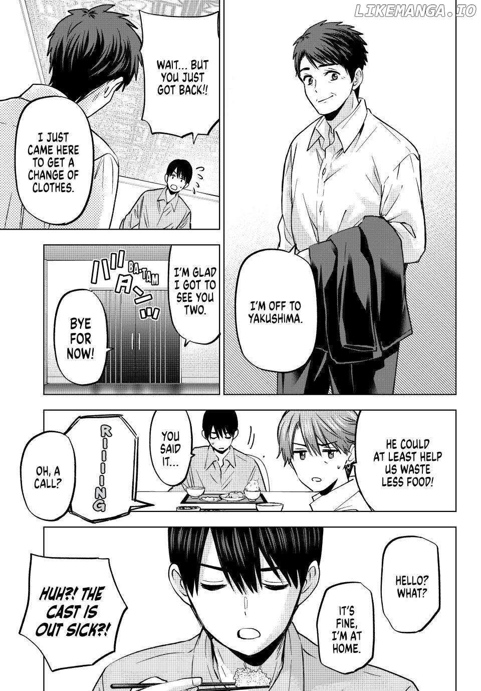 The Cuckoo's Fiancee Chapter 227 - page 3