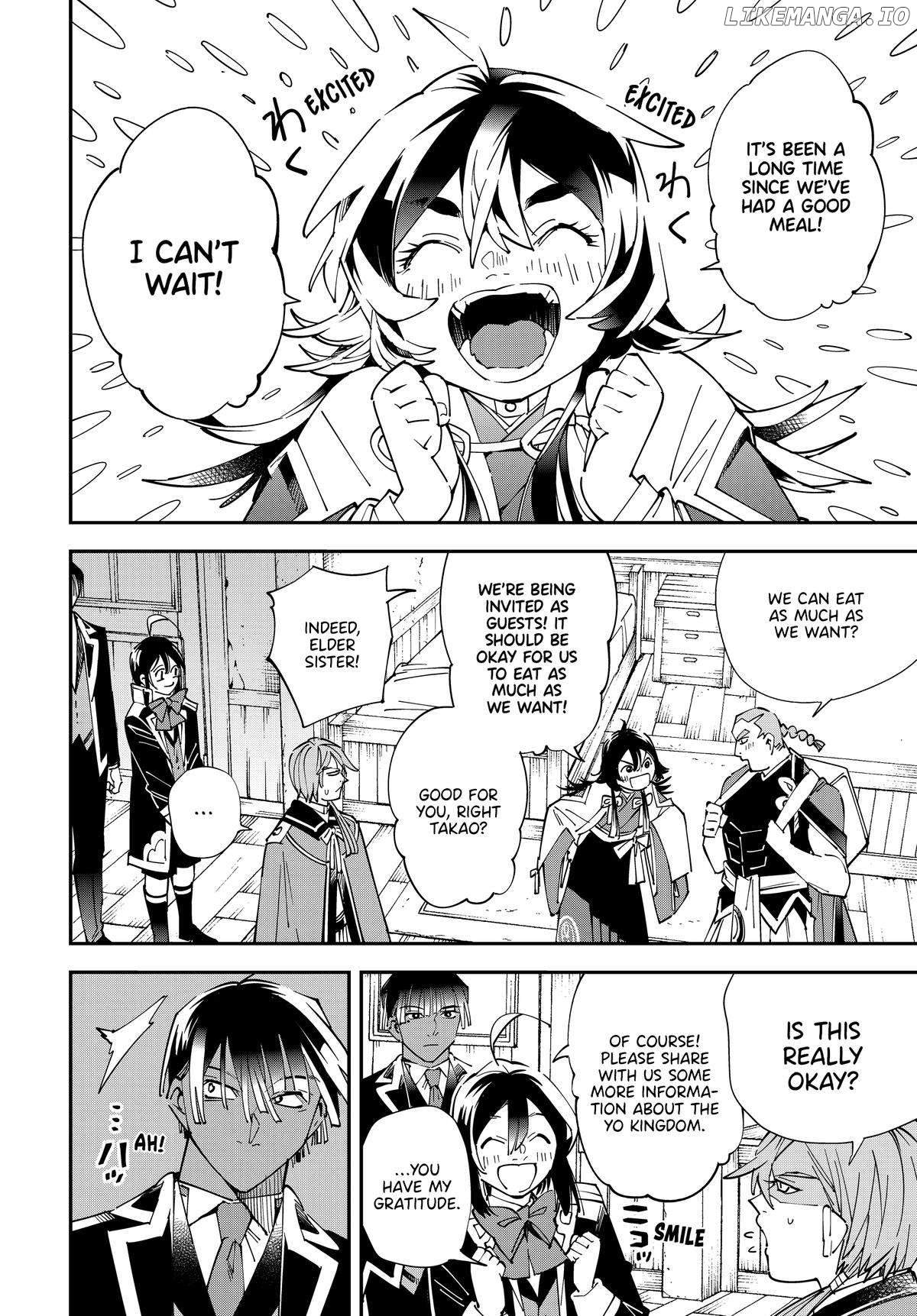 Reincarnated As An Aristocrat With An Appraisal Skill Chapter 144 - page 2