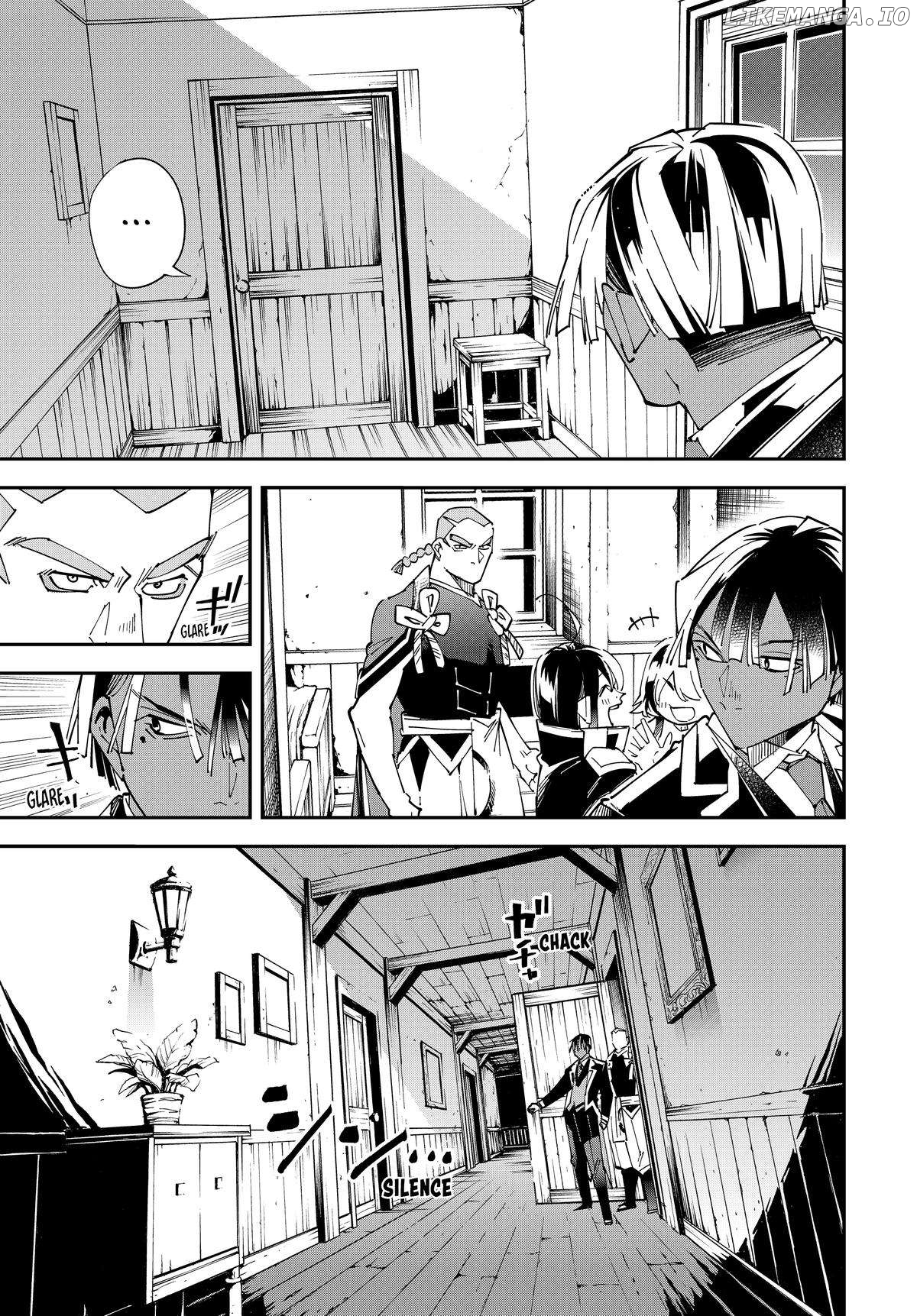 Reincarnated As An Aristocrat With An Appraisal Skill Chapter 144 - page 3