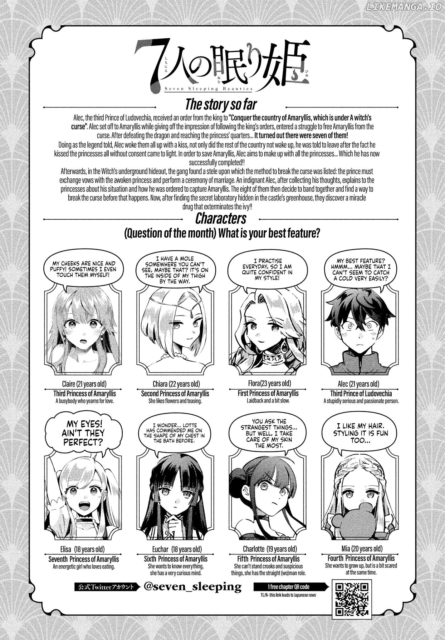 7-Nin No Nemuri Hime Chapter 40 - page 2