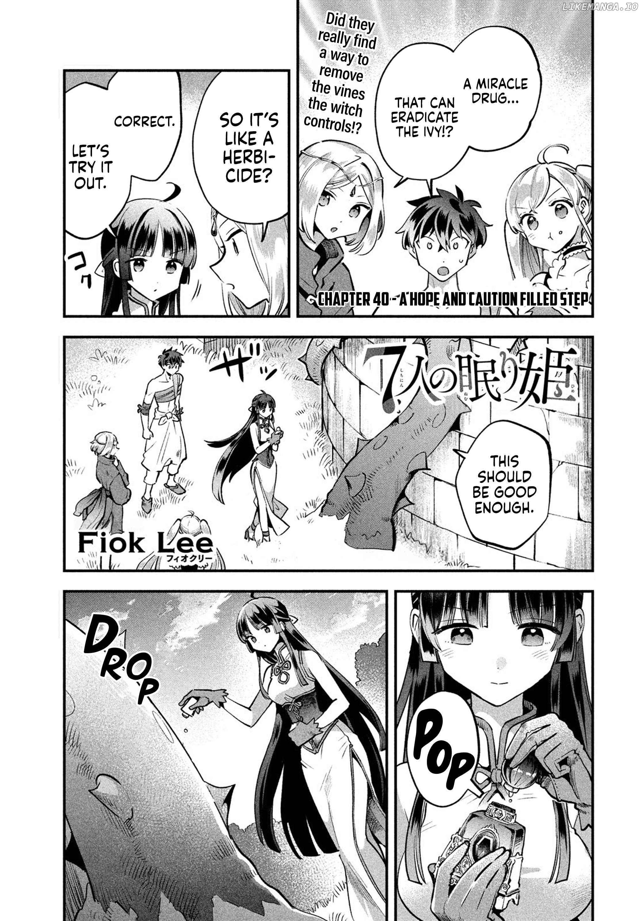 7-Nin No Nemuri Hime Chapter 40 - page 3