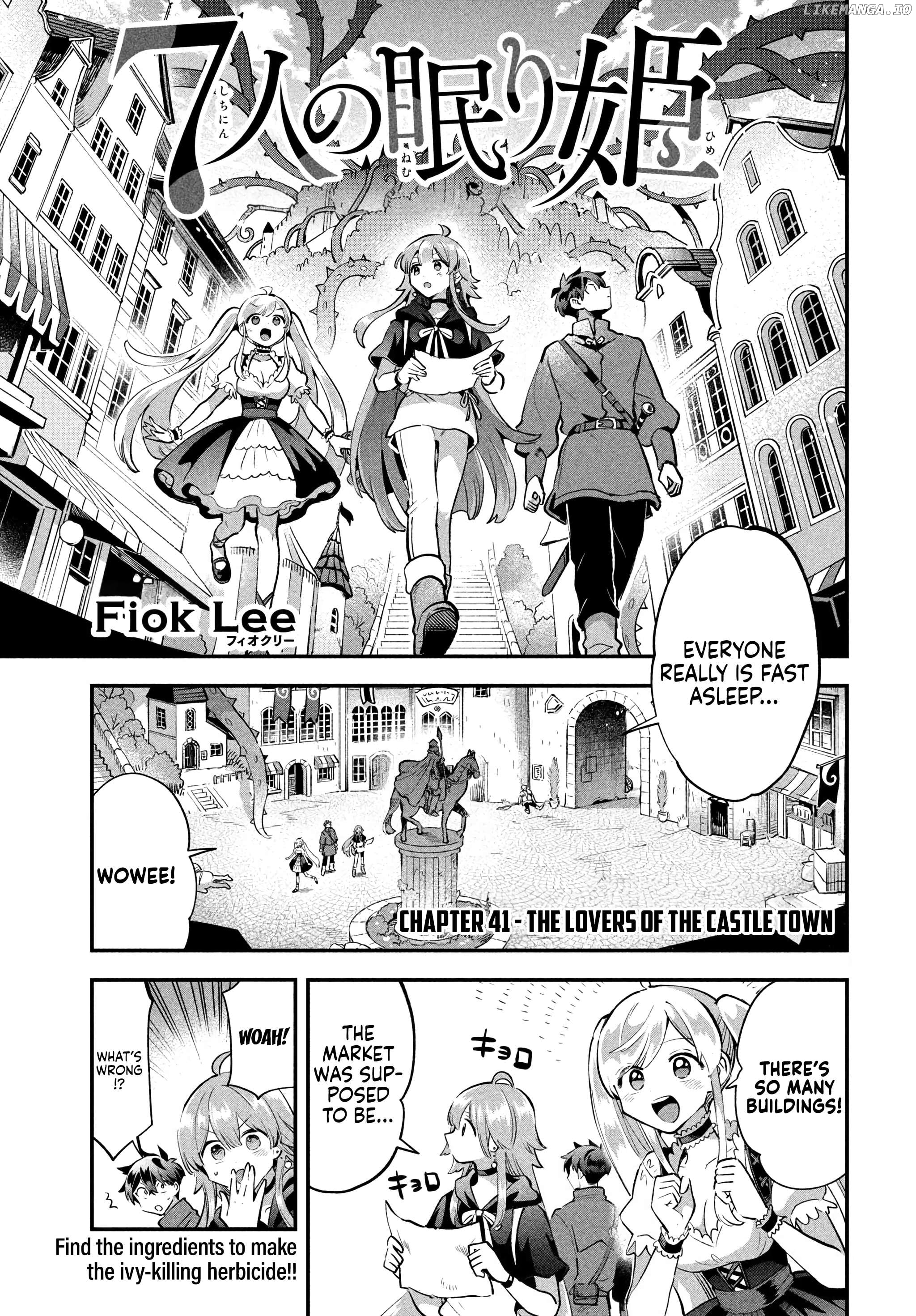 7-Nin No Nemuri Hime Chapter 41 - page 2
