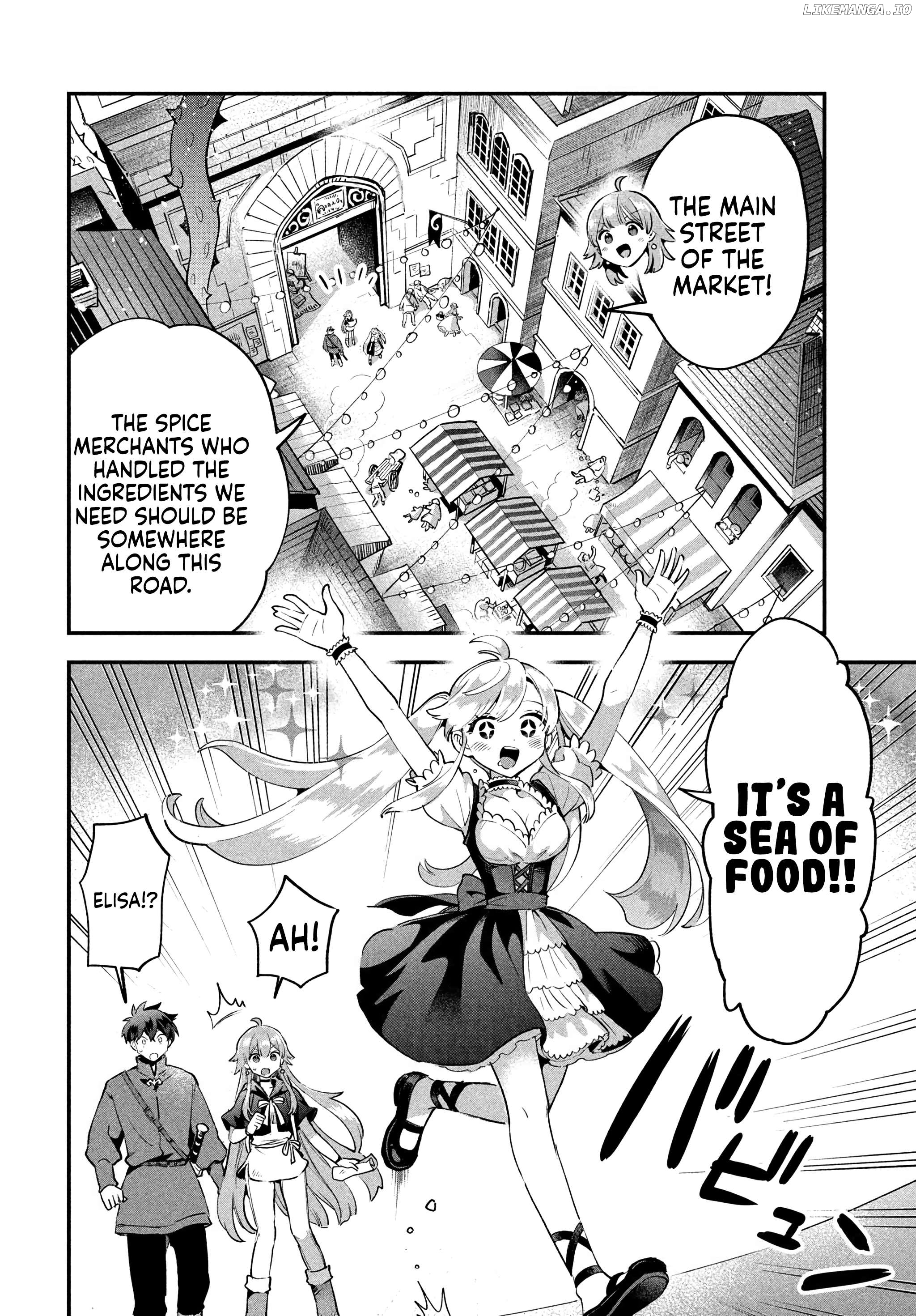 7-Nin No Nemuri Hime Chapter 41 - page 5