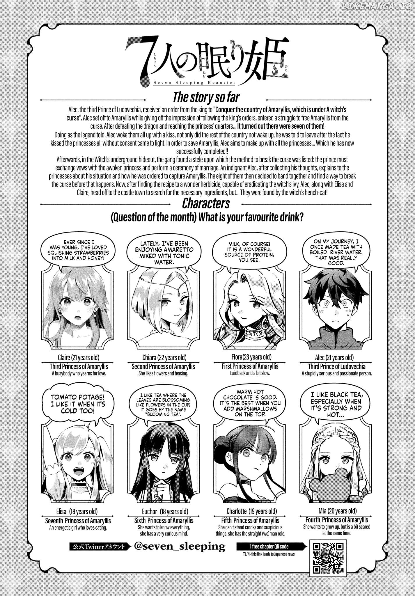 7-Nin No Nemuri Hime Chapter 42 - page 2