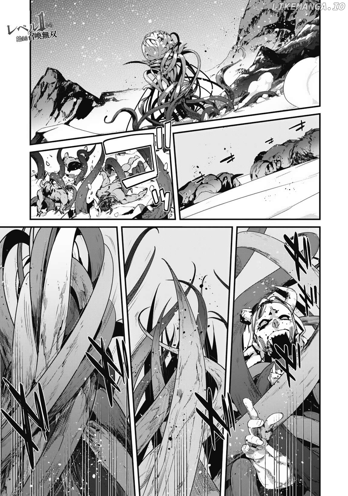 Level 1 Kara Hajimaru Shoukan Musou Chapter 28 - page 12