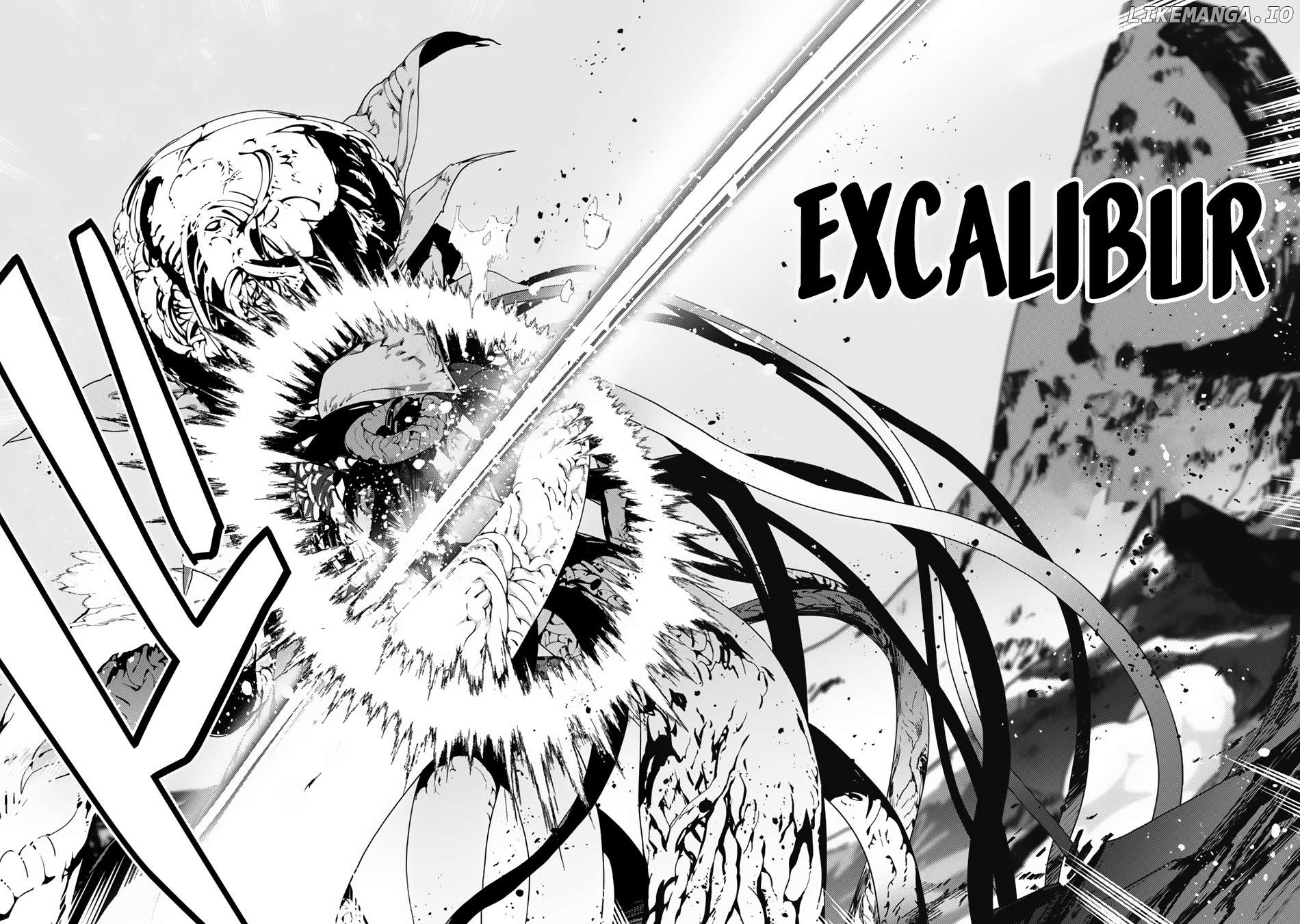 Level 1 Kara Hajimaru Shoukan Musou Chapter 28 - page 17