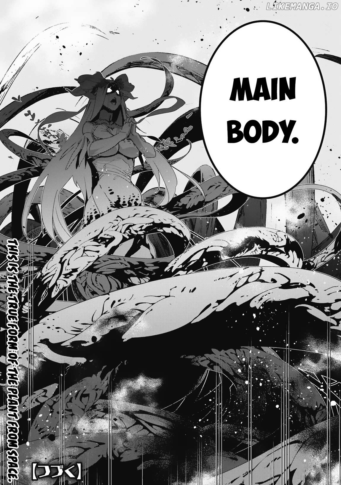 Level 1 Kara Hajimaru Shoukan Musou Chapter 28 - page 22