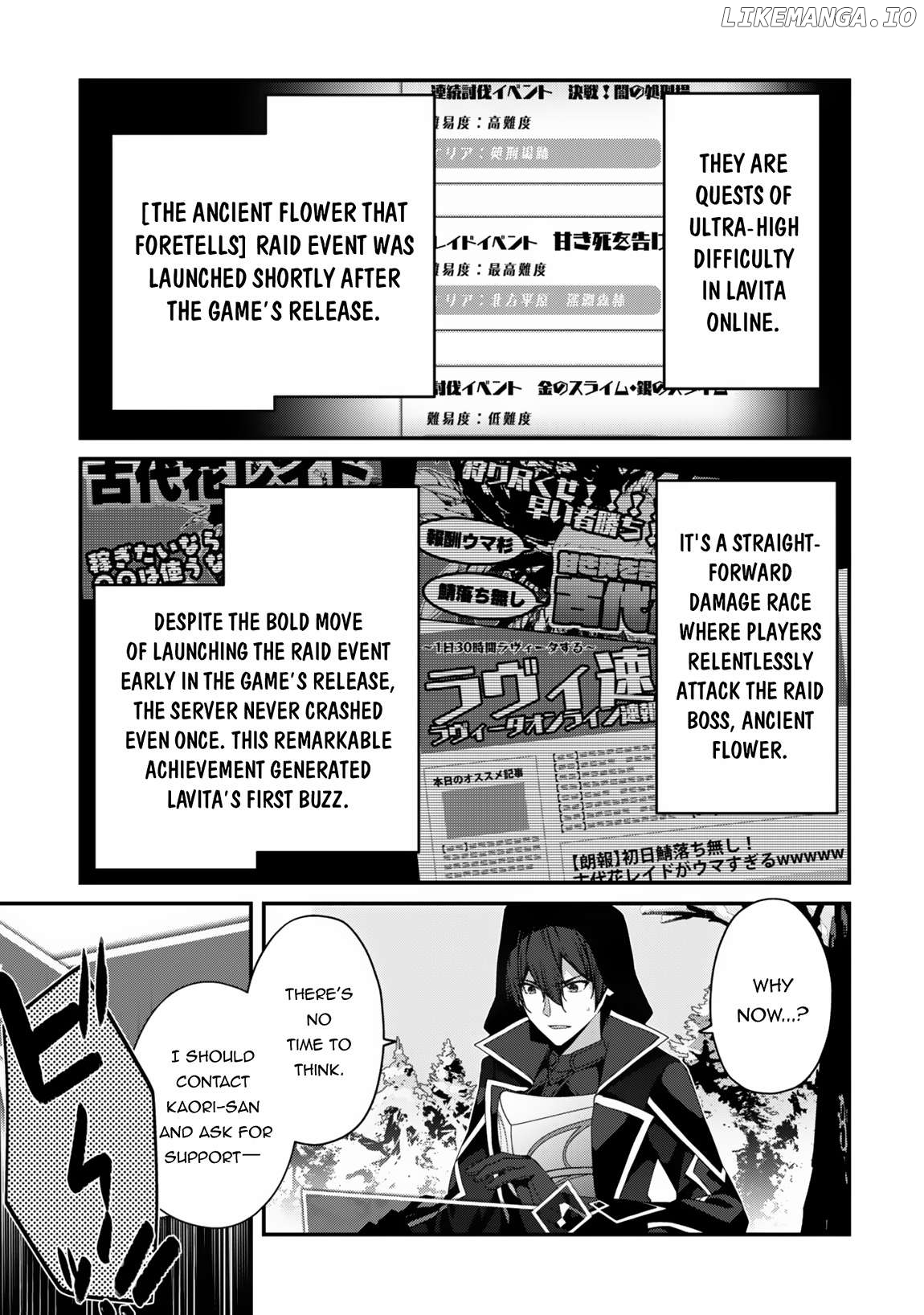 Level 1 Kara Hajimaru Shoukan Musou Chapter 28 - page 25