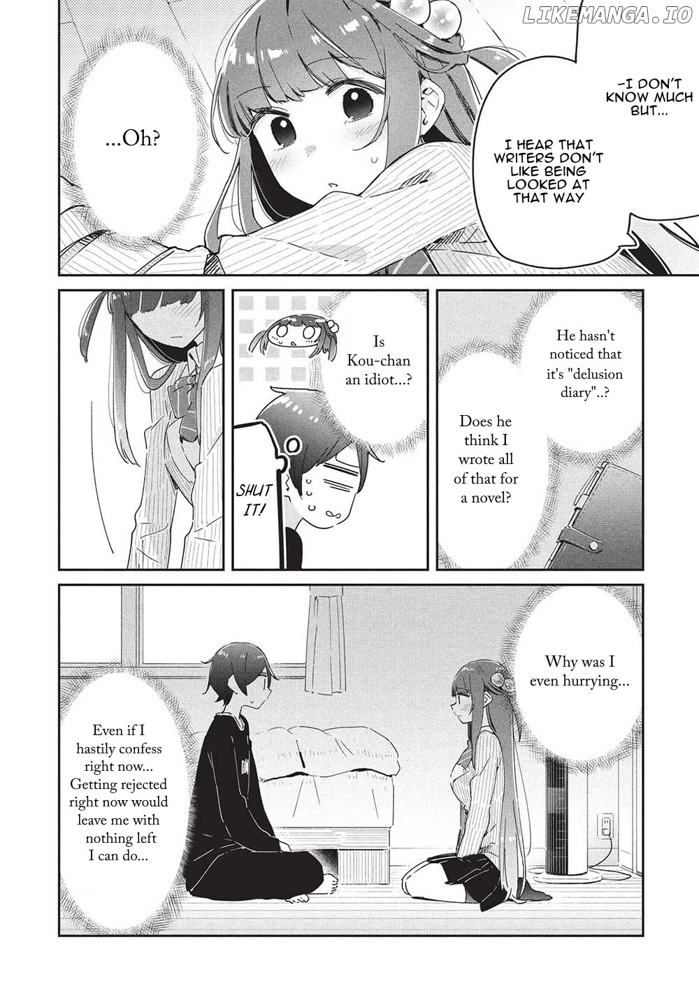 My Tsundere Childhood Friend Is Very Cute Chapter 20 - page 16
