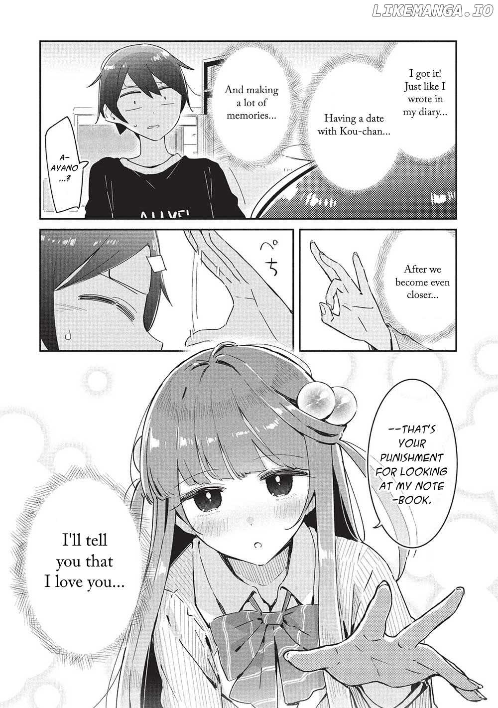 My Tsundere Childhood Friend Is Very Cute Chapter 20 - page 17